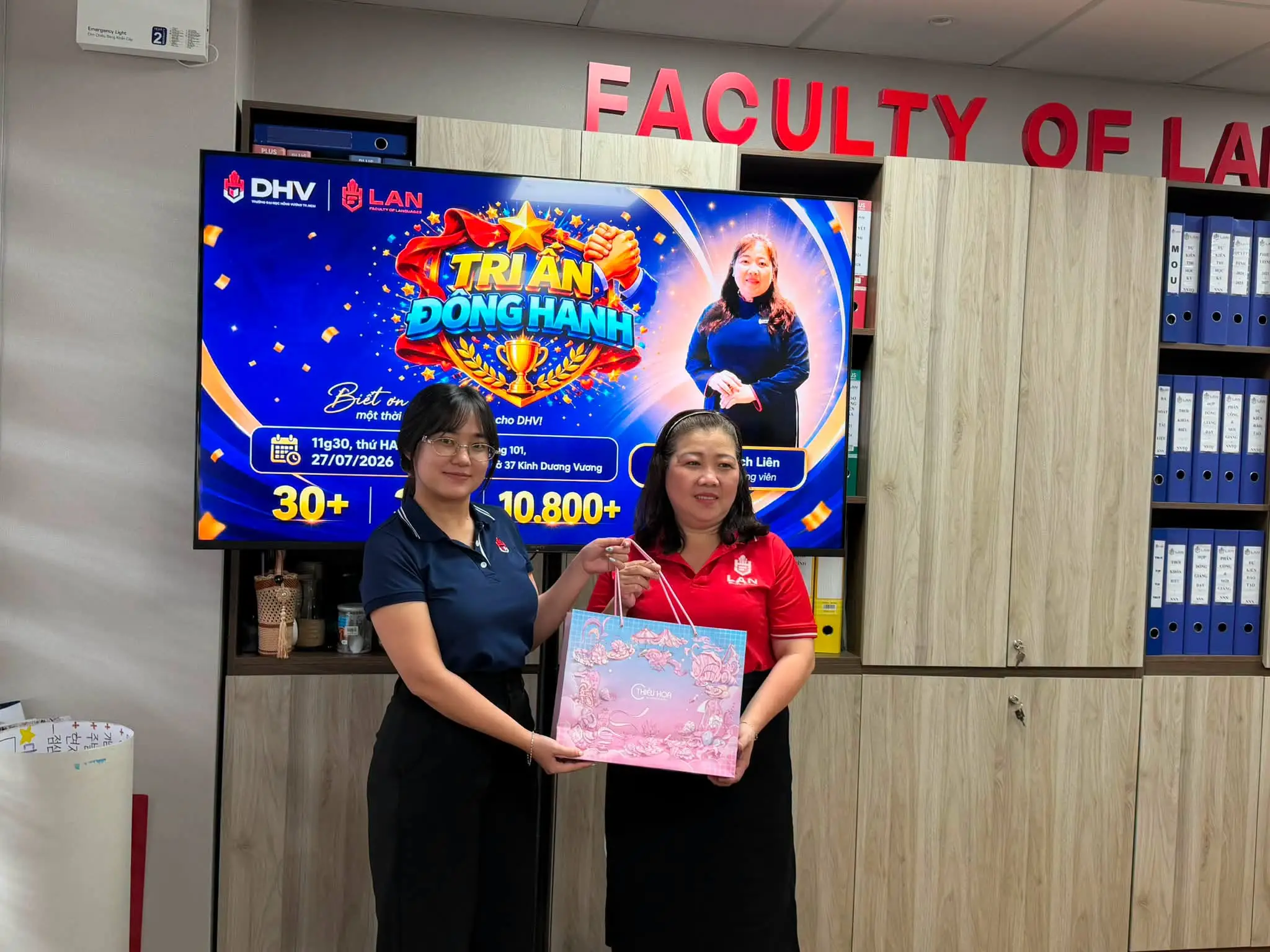 DHV - Trường Đại Học Hùng Vương TPHCM