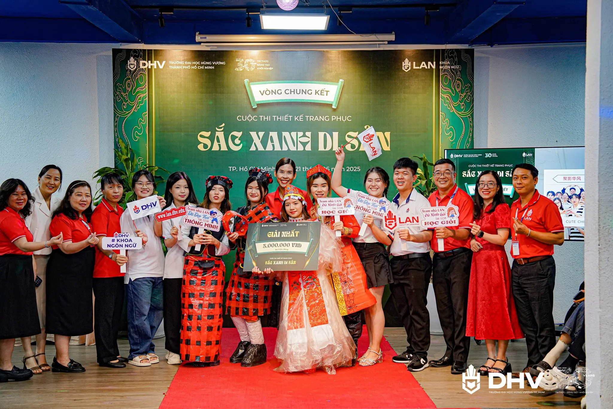 DHV - Trường Đại Học Hùng Vương TPHCM