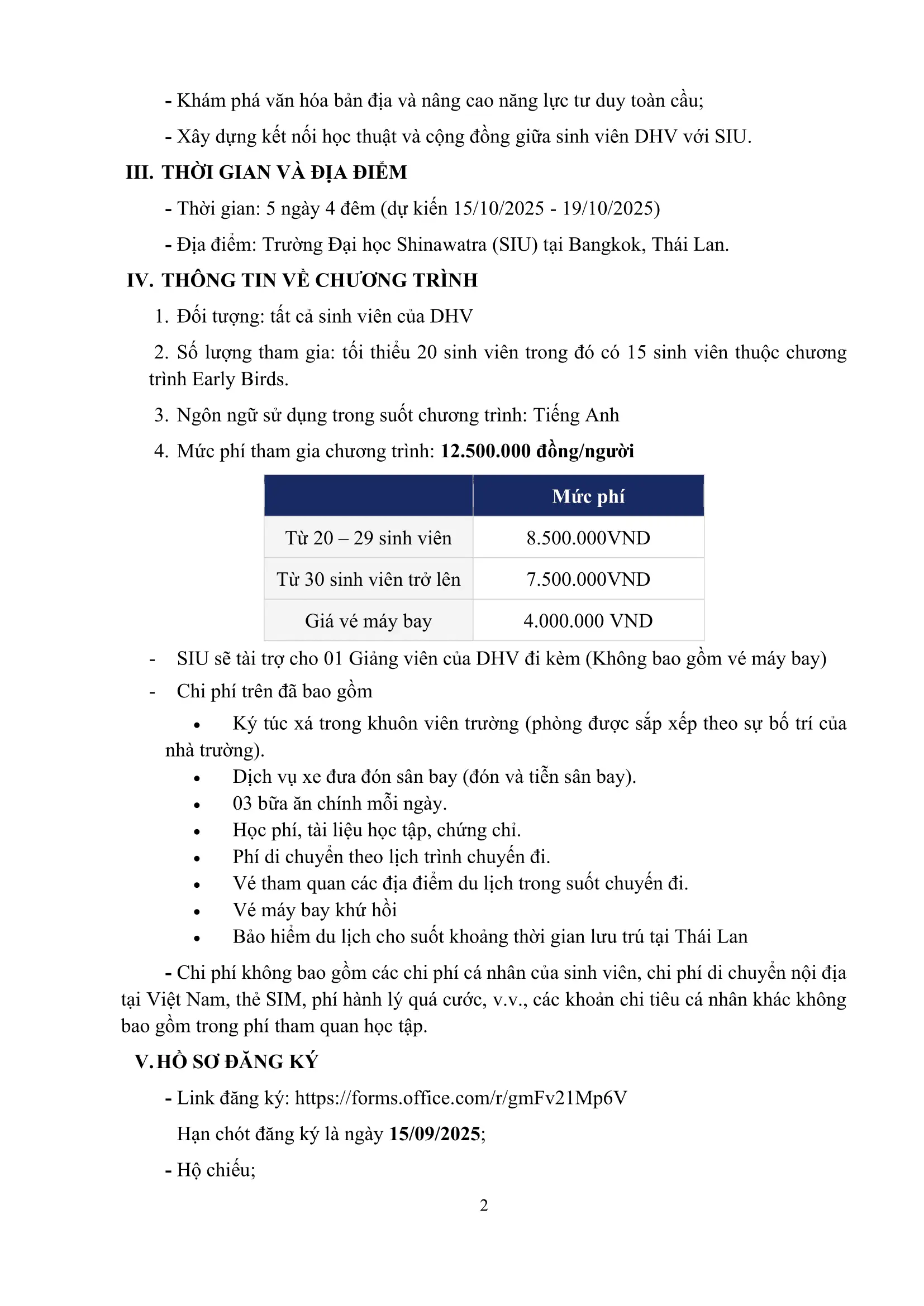DHV - Trường Đại Học Hùng Vương TPHCM
