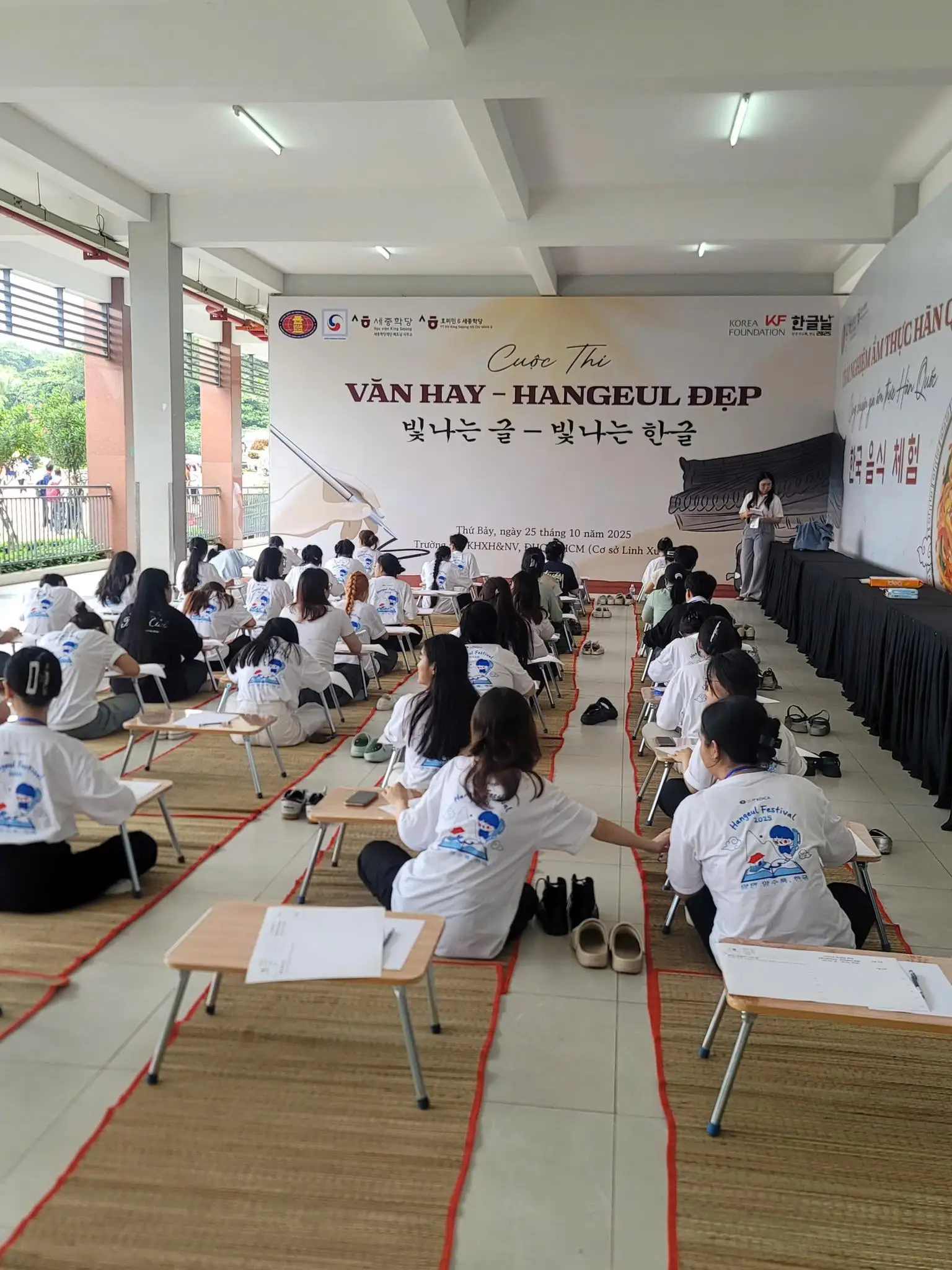 DHV - Trường Đại Học Hùng Vương TPHCM