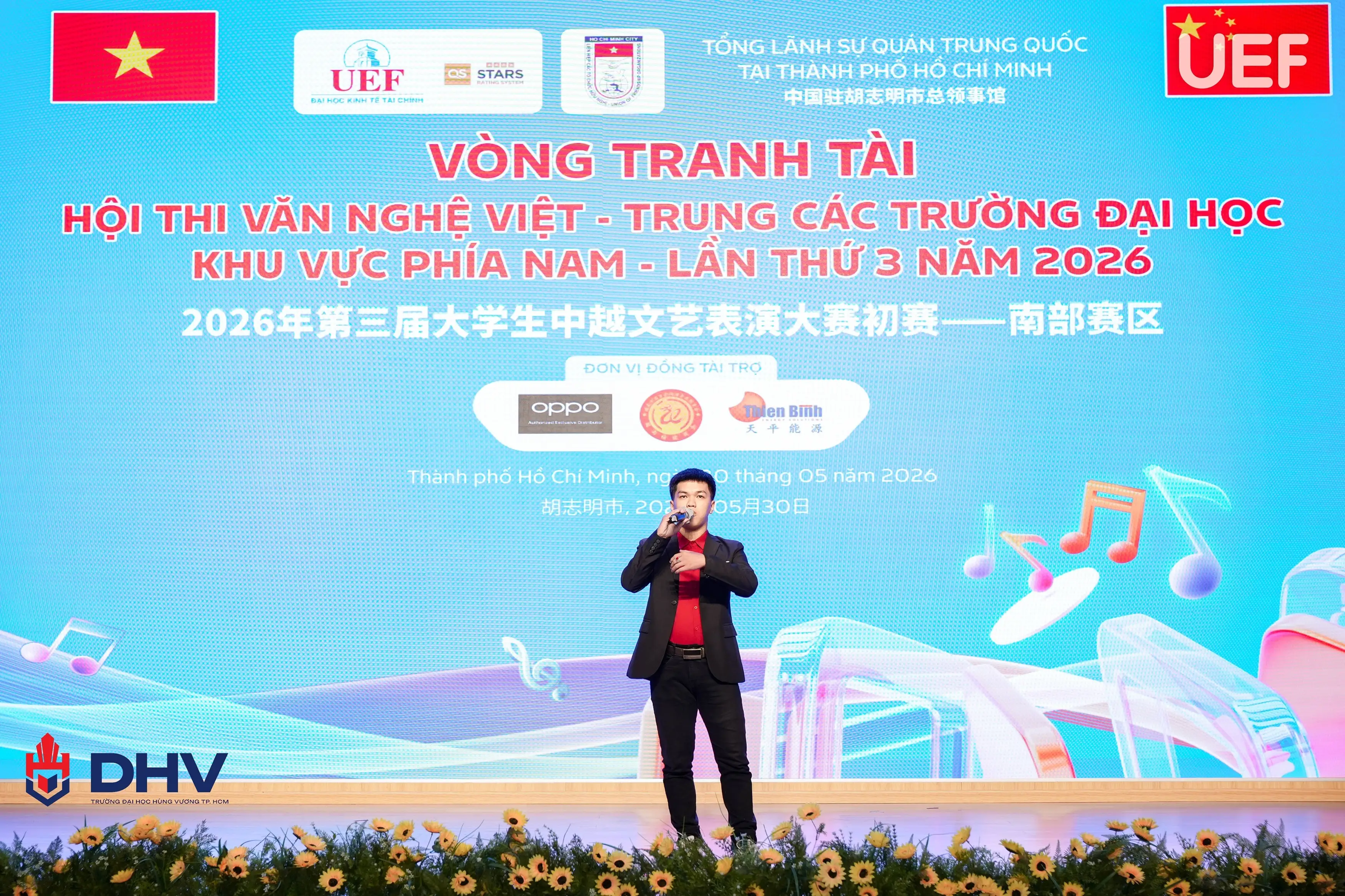 DHV - Trường Đại Học Hùng Vương TPHCM
