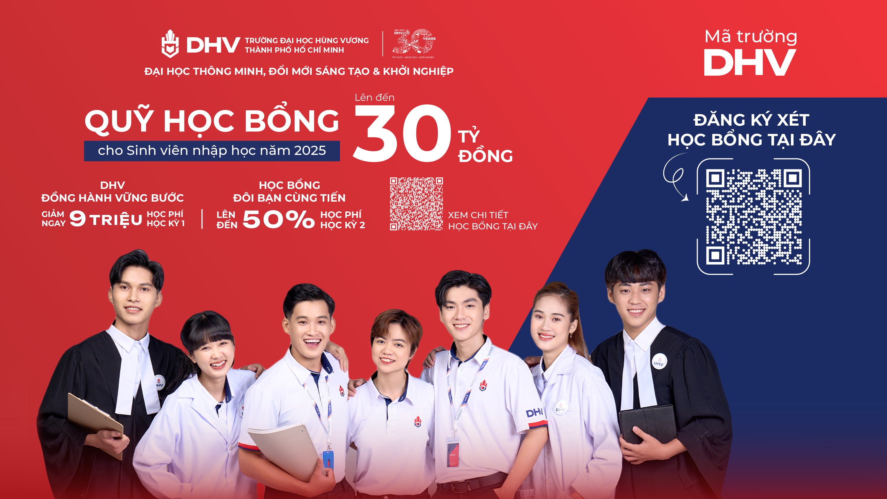 DHV - Trường Đại Học Hùng Vương TPHCM