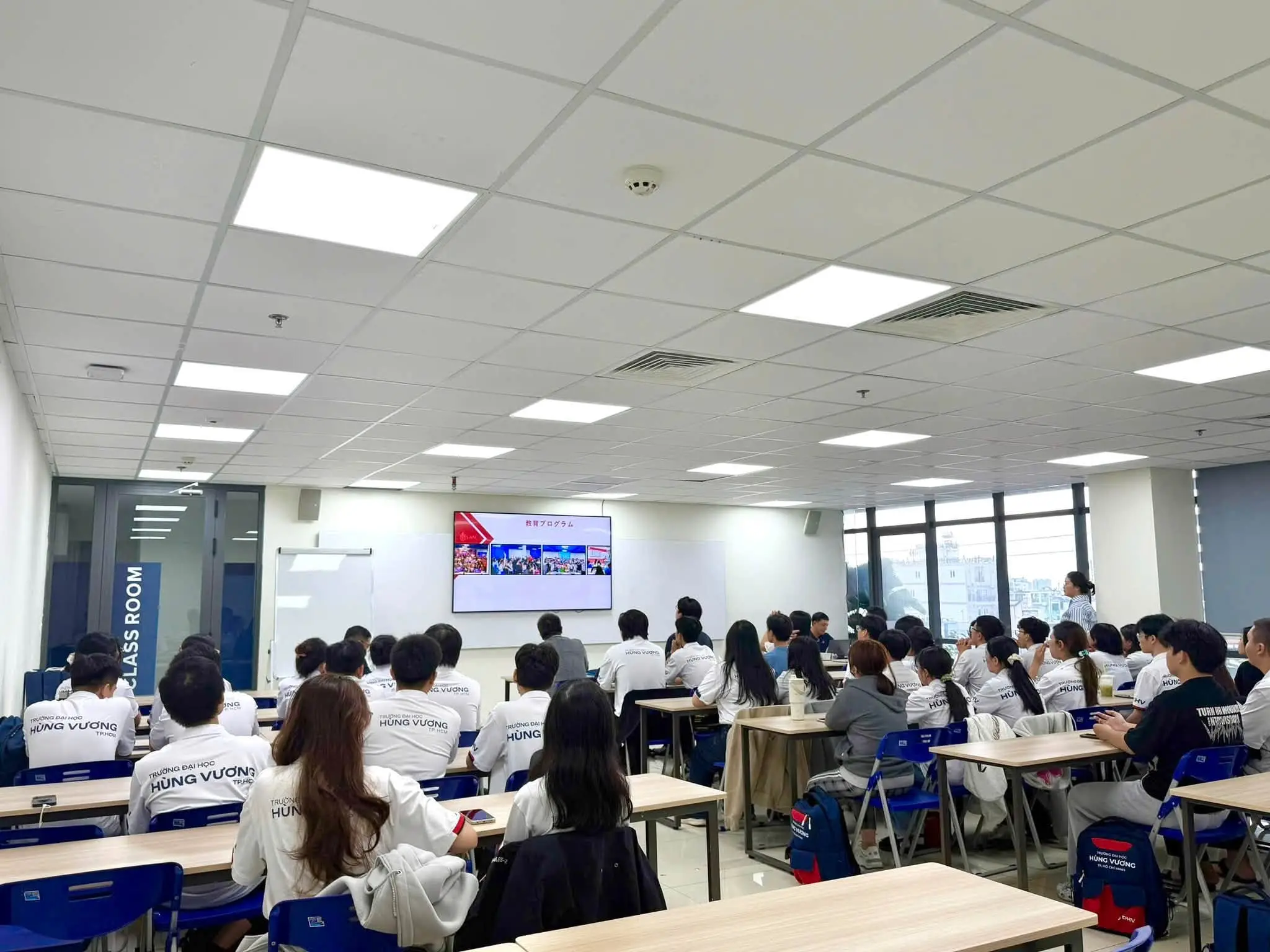 DHV - Trường Đại Học Hùng Vương TPHCM