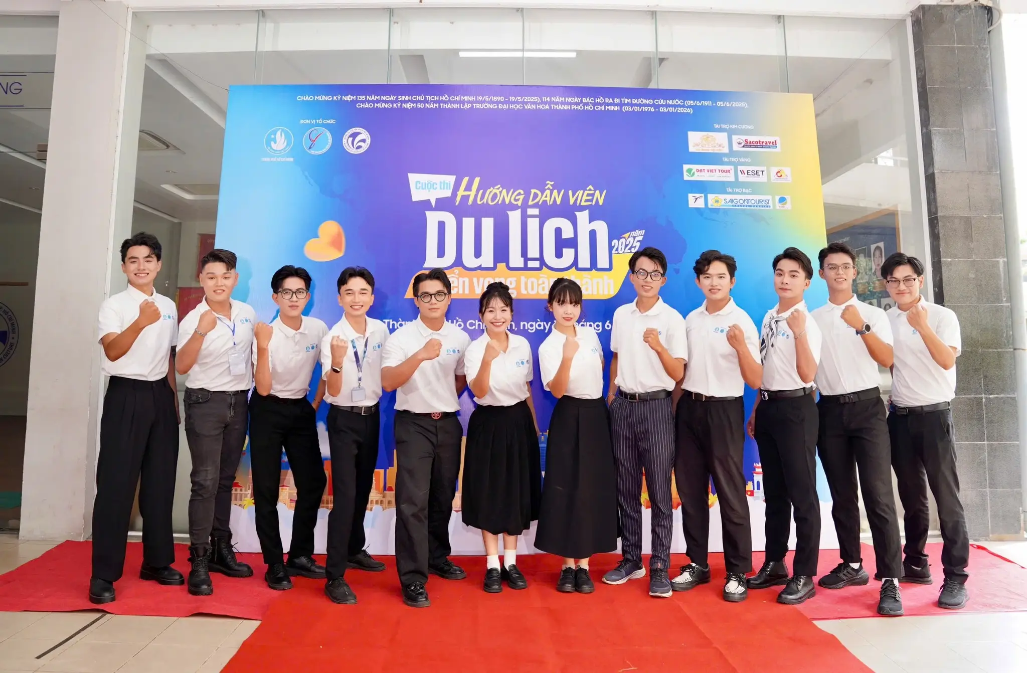 DHV - Trường Đại Học Hùng Vương TPHCM