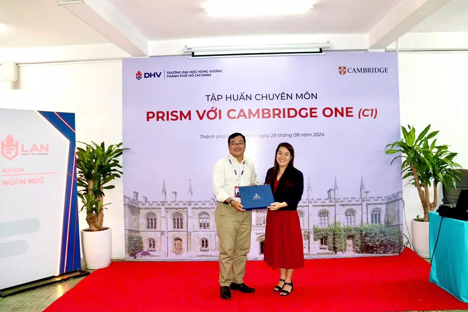 DHV - Trường Đại Học Hùng Vương TPHCM