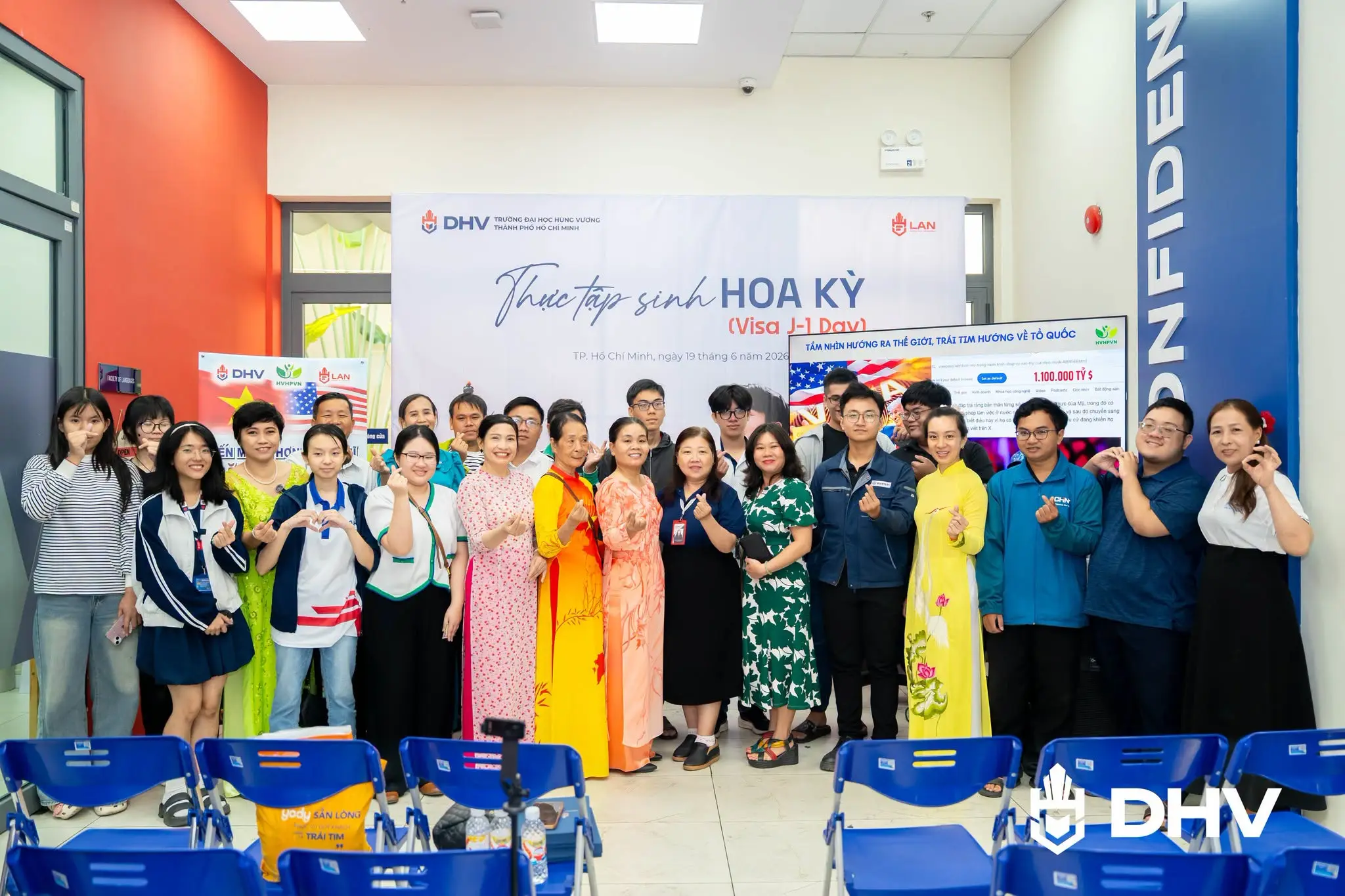 DHV - Trường Đại Học Hùng Vương TPHCM