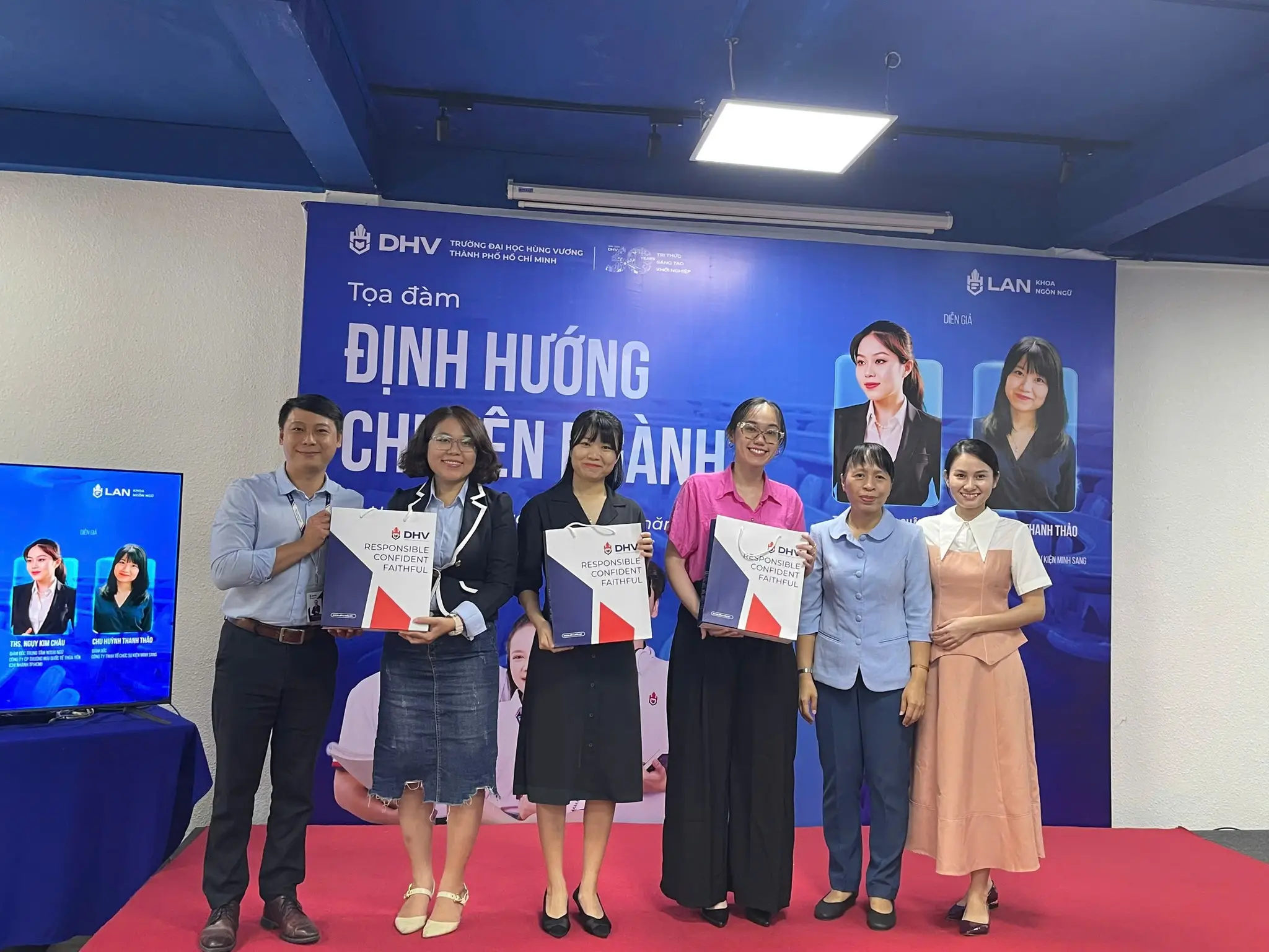 DHV - Trường Đại Học Hùng Vương TPHCM