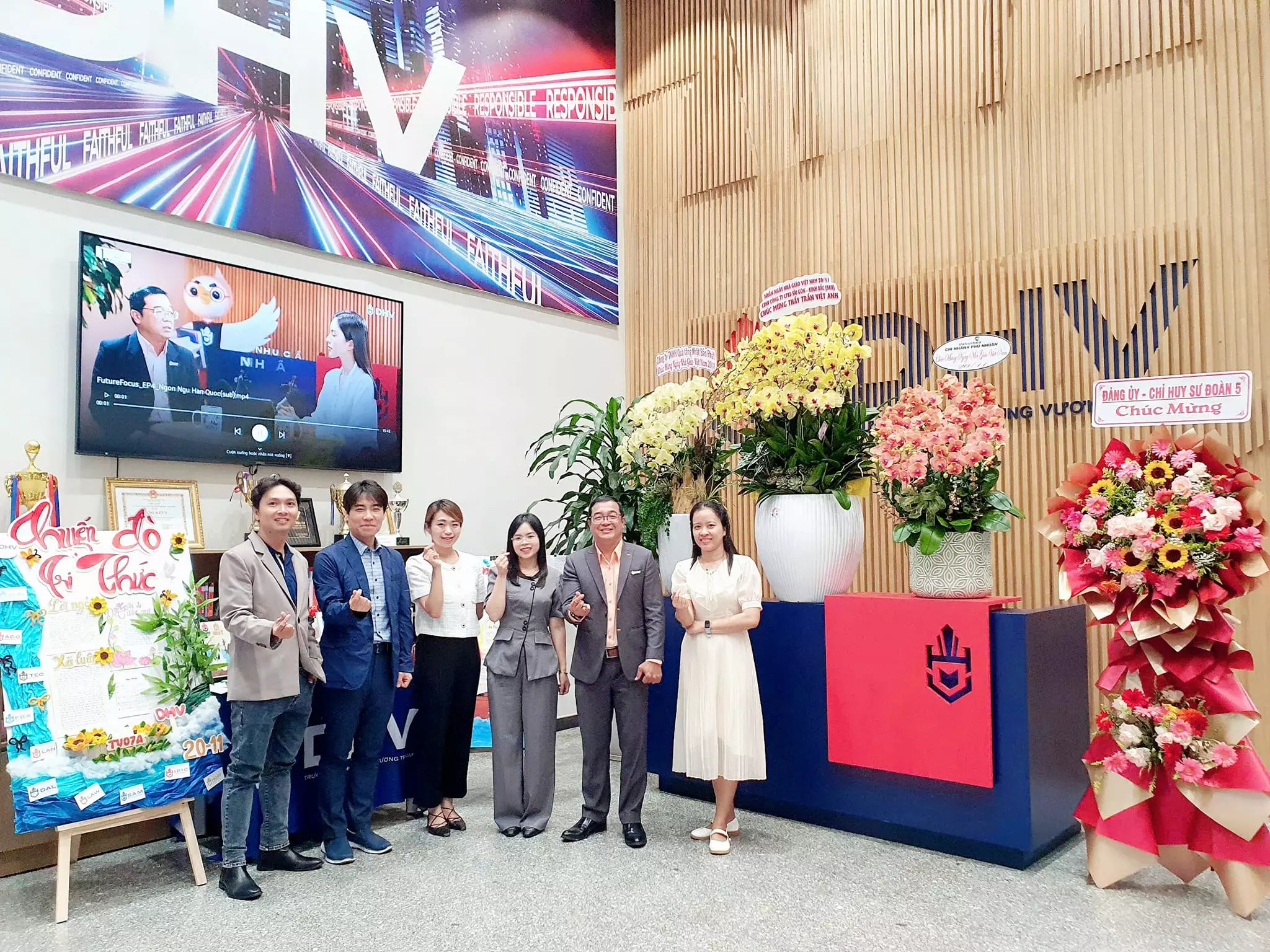 DHV - Trường Đại Học Hùng Vương TPHCM