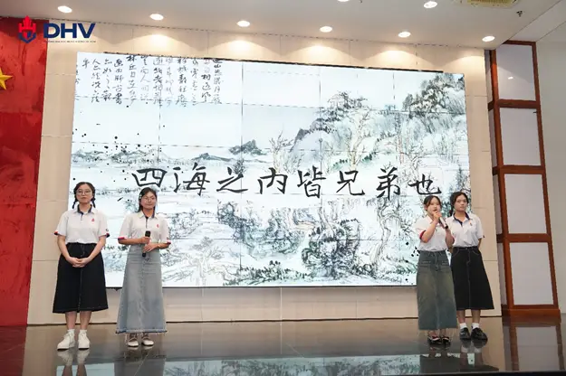 DHV - Trường Đại Học Hùng Vương TPHCM