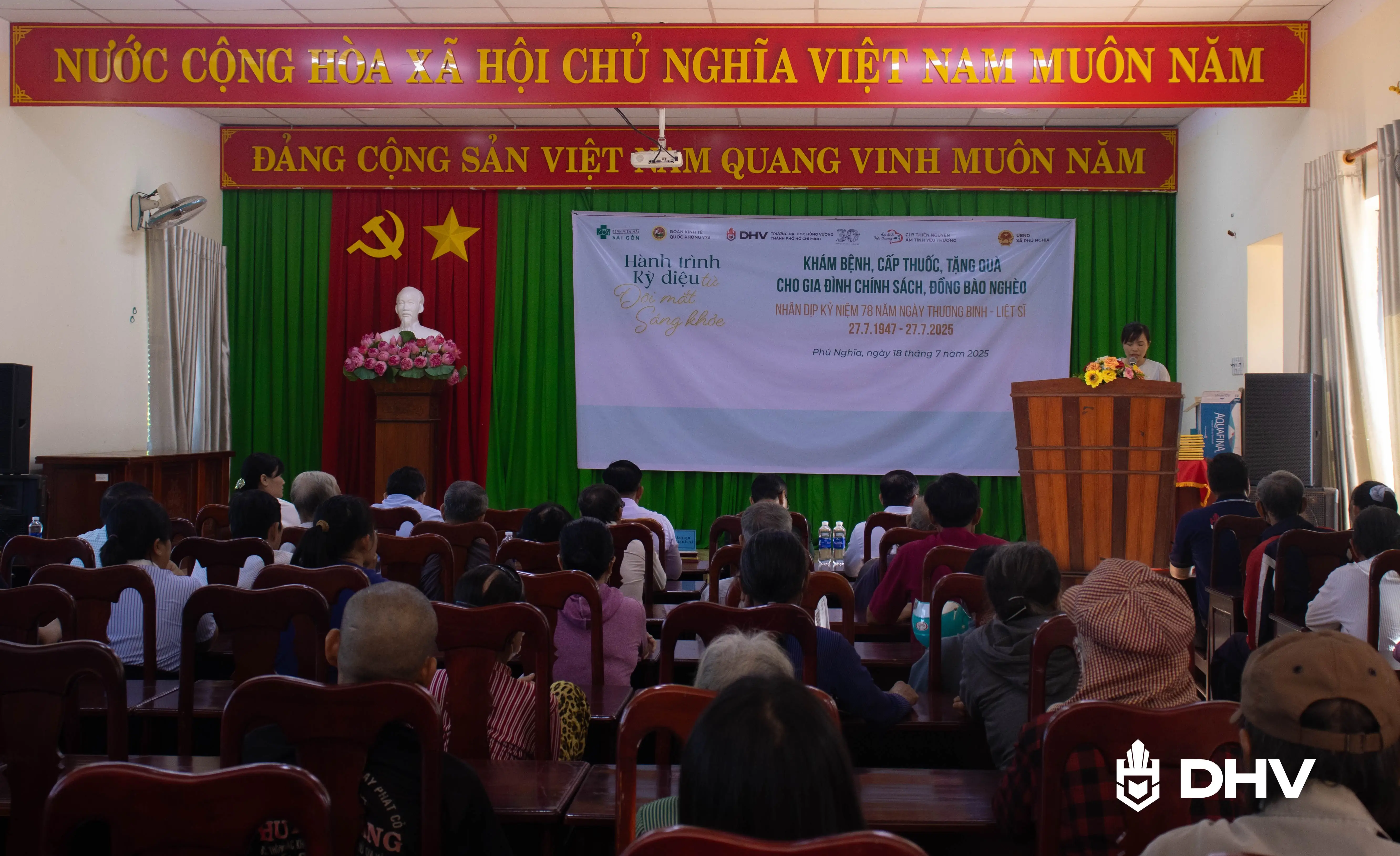 DHV - Trường Đại Học Hùng Vương TPHCM