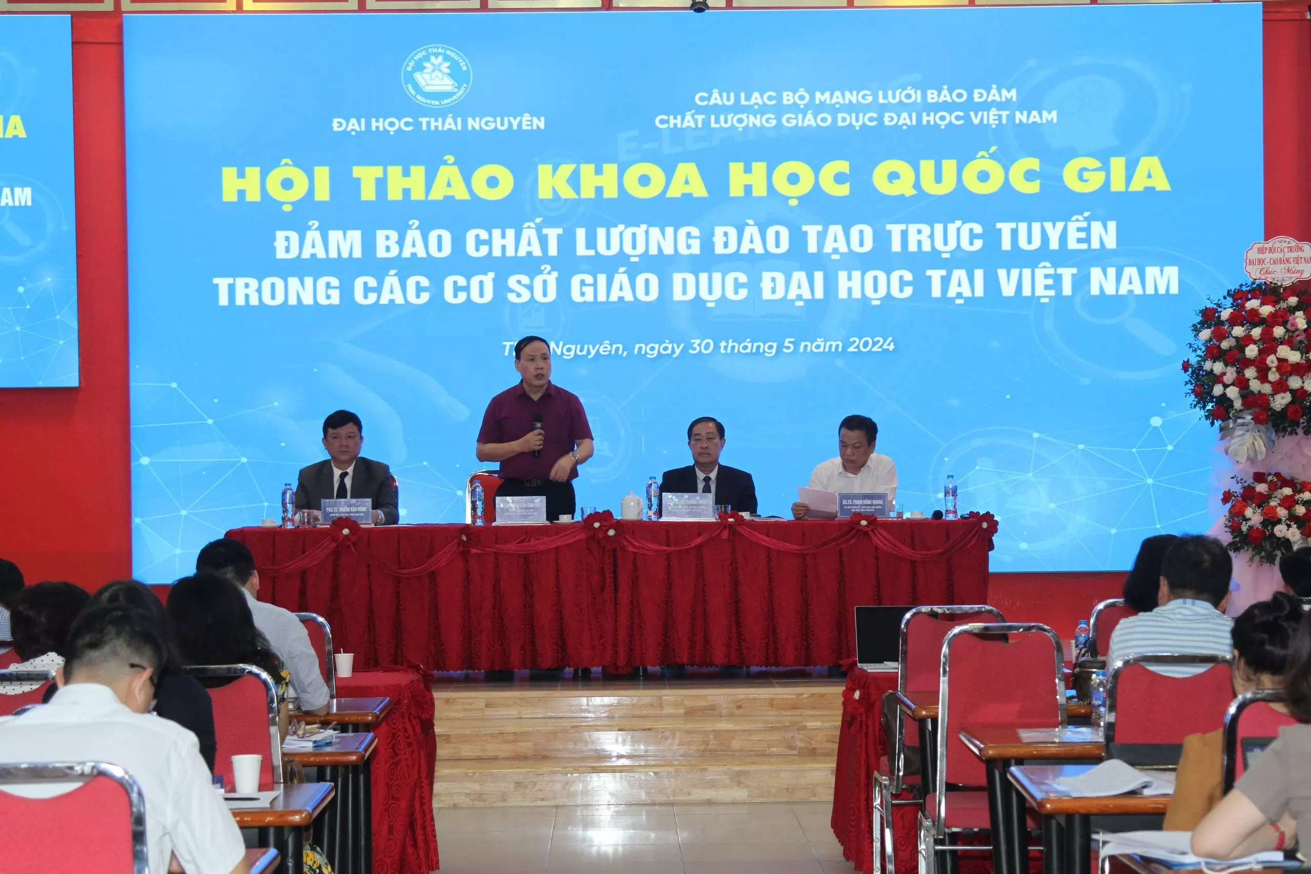 DHV - Trường Đại Học Hùng Vương TPHCM