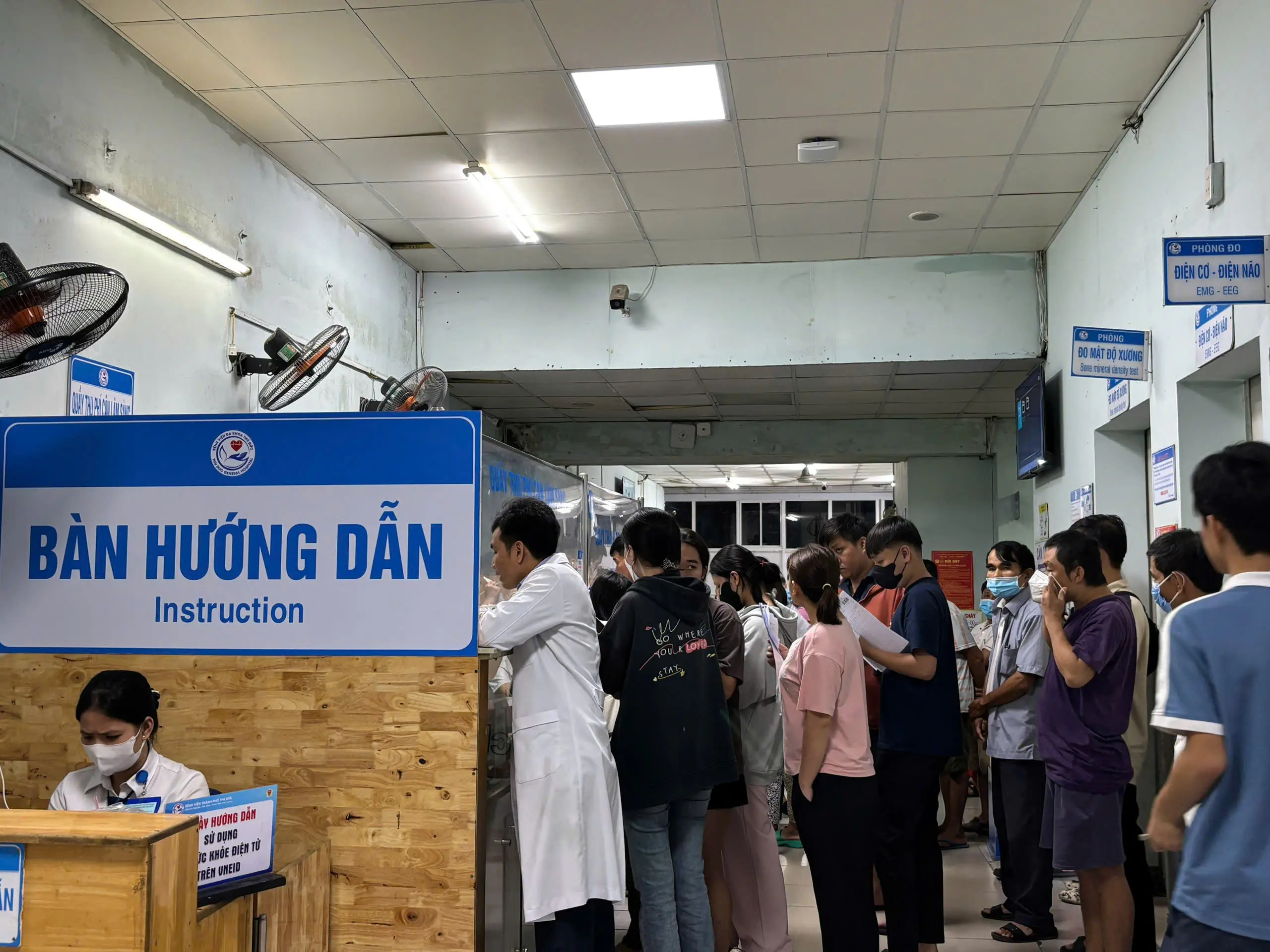 DHV - Trường Đại Học Hùng Vương TPHCM