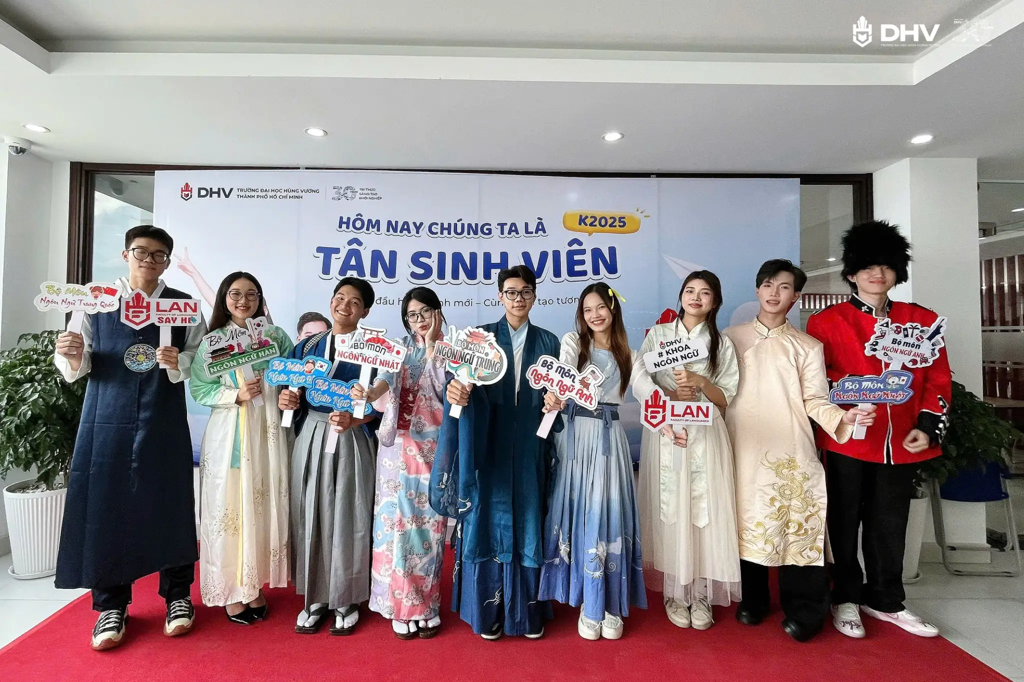 DHV - Trường Đại Học Hùng Vương TPHCM