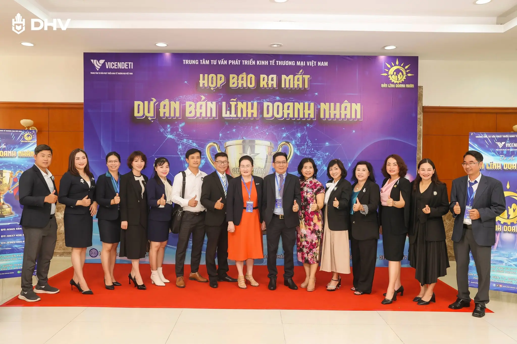 DHV - Trường Đại Học Hùng Vương TPHCM