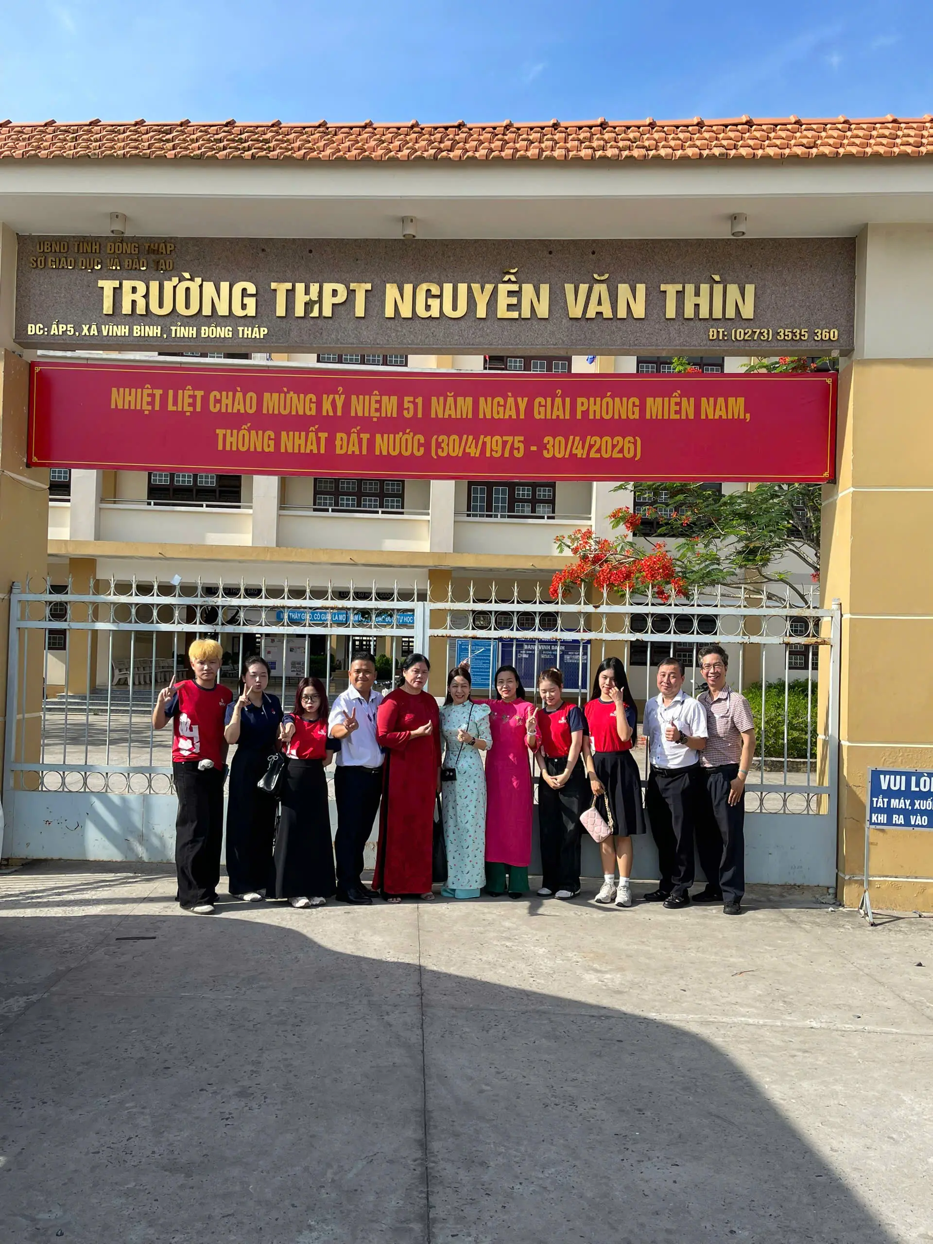 DHV - Trường Đại Học Hùng Vương TPHCM