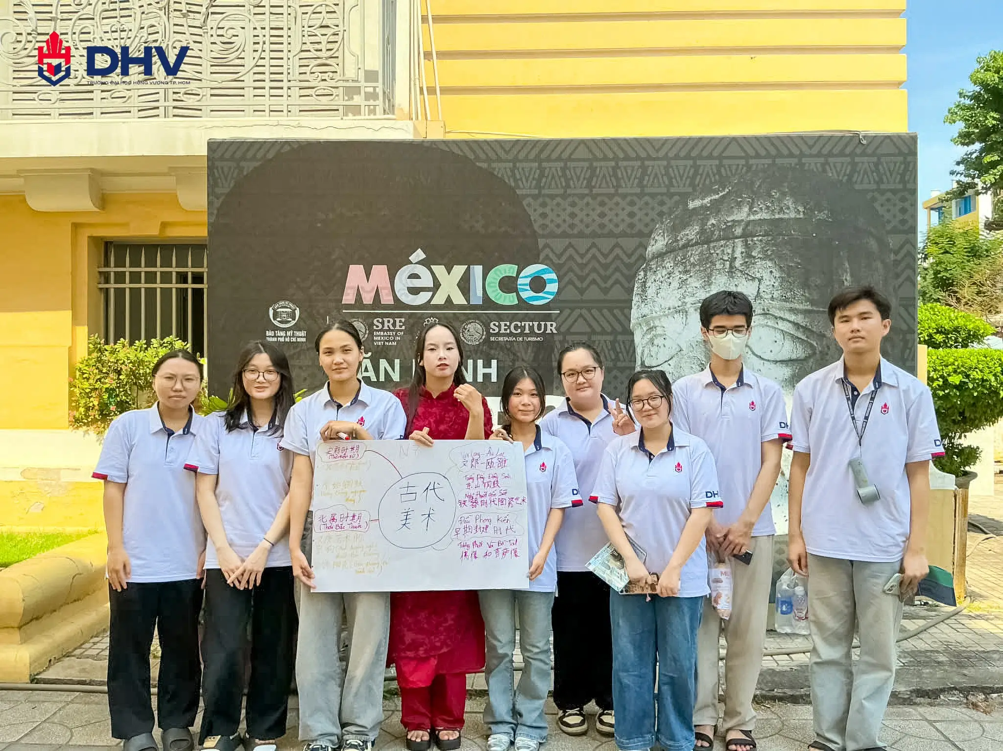 DHV - Trường Đại Học Hùng Vương TPHCM