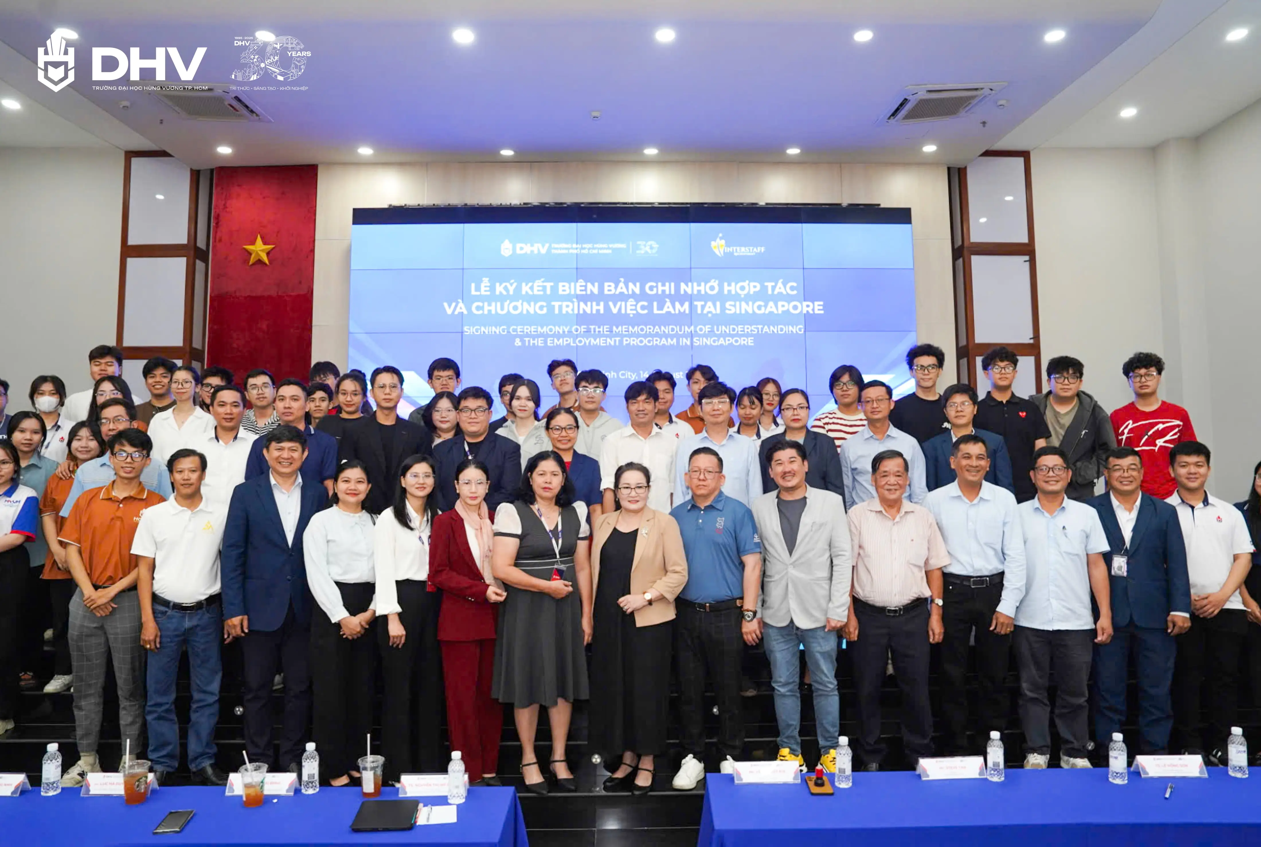 DHV - Trường Đại Học Hùng Vương TPHCM