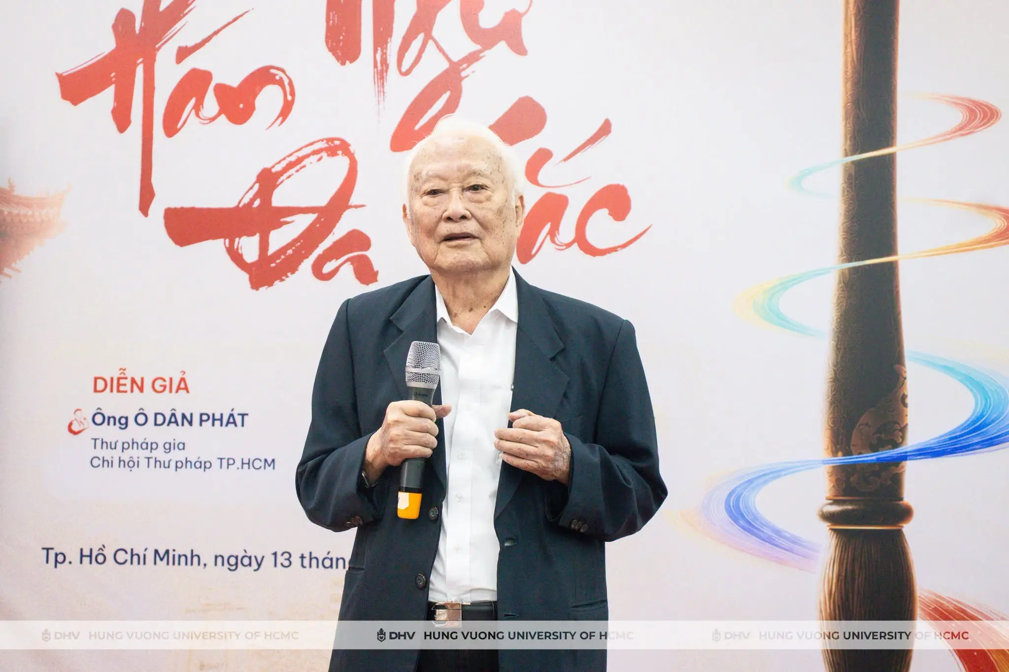 DHV - Trường Đại Học Hùng Vương TPHCM