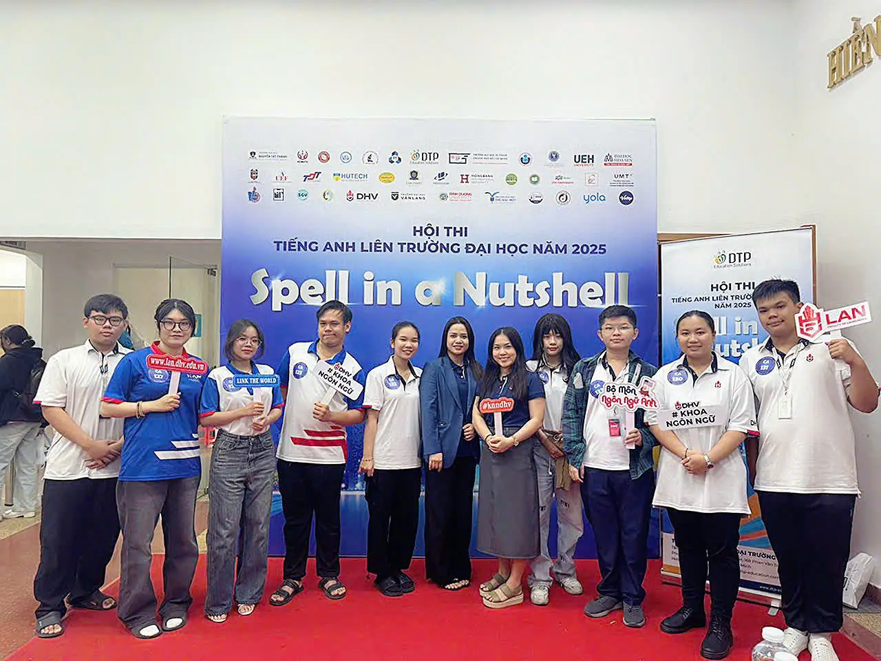 DHV - Trường Đại Học Hùng Vương TPHCM
