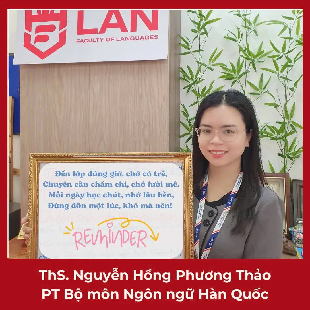 DHV - Trường Đại Học Hùng Vương TPHCM