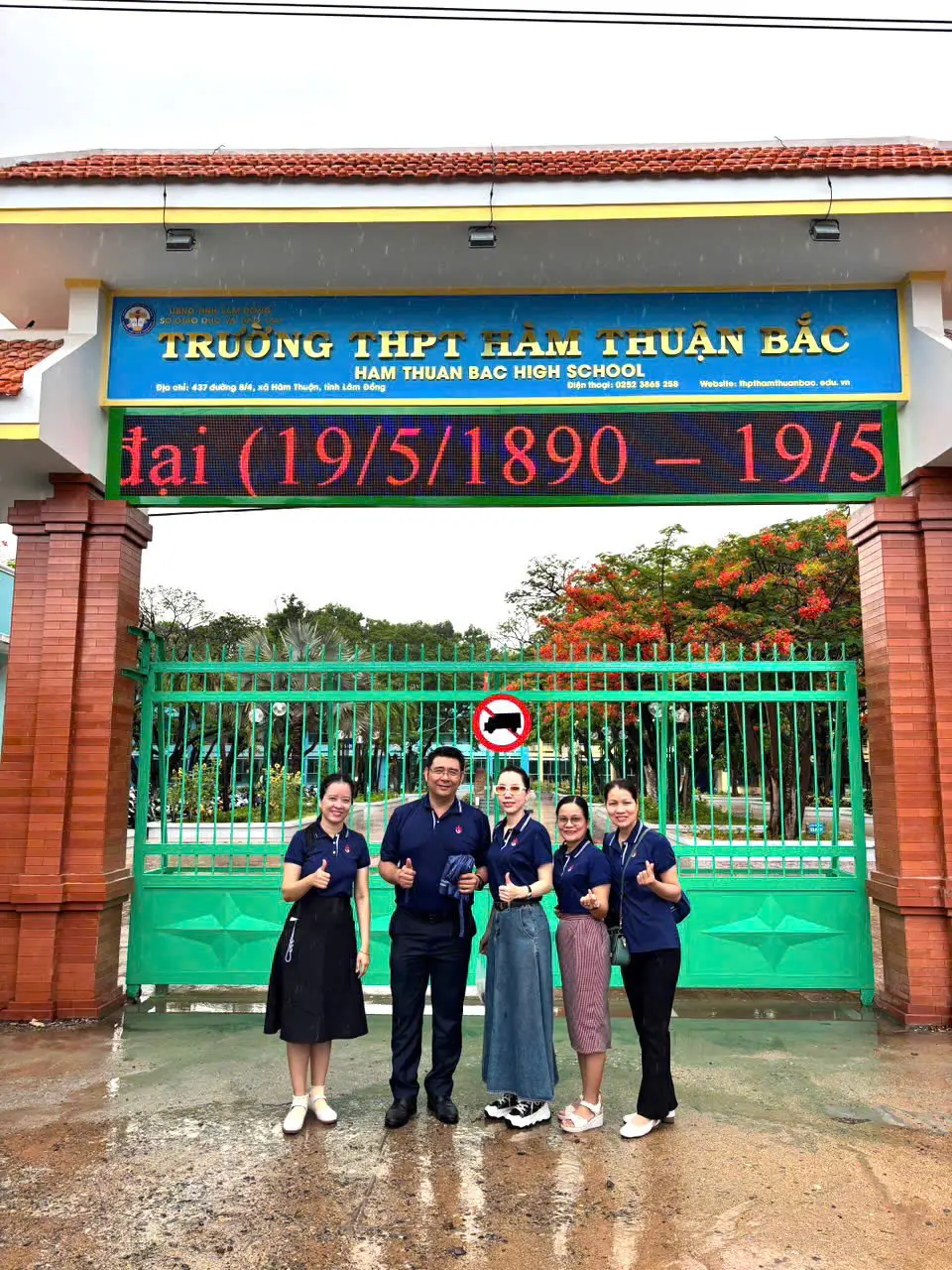 DHV - Trường Đại Học Hùng Vương TPHCM