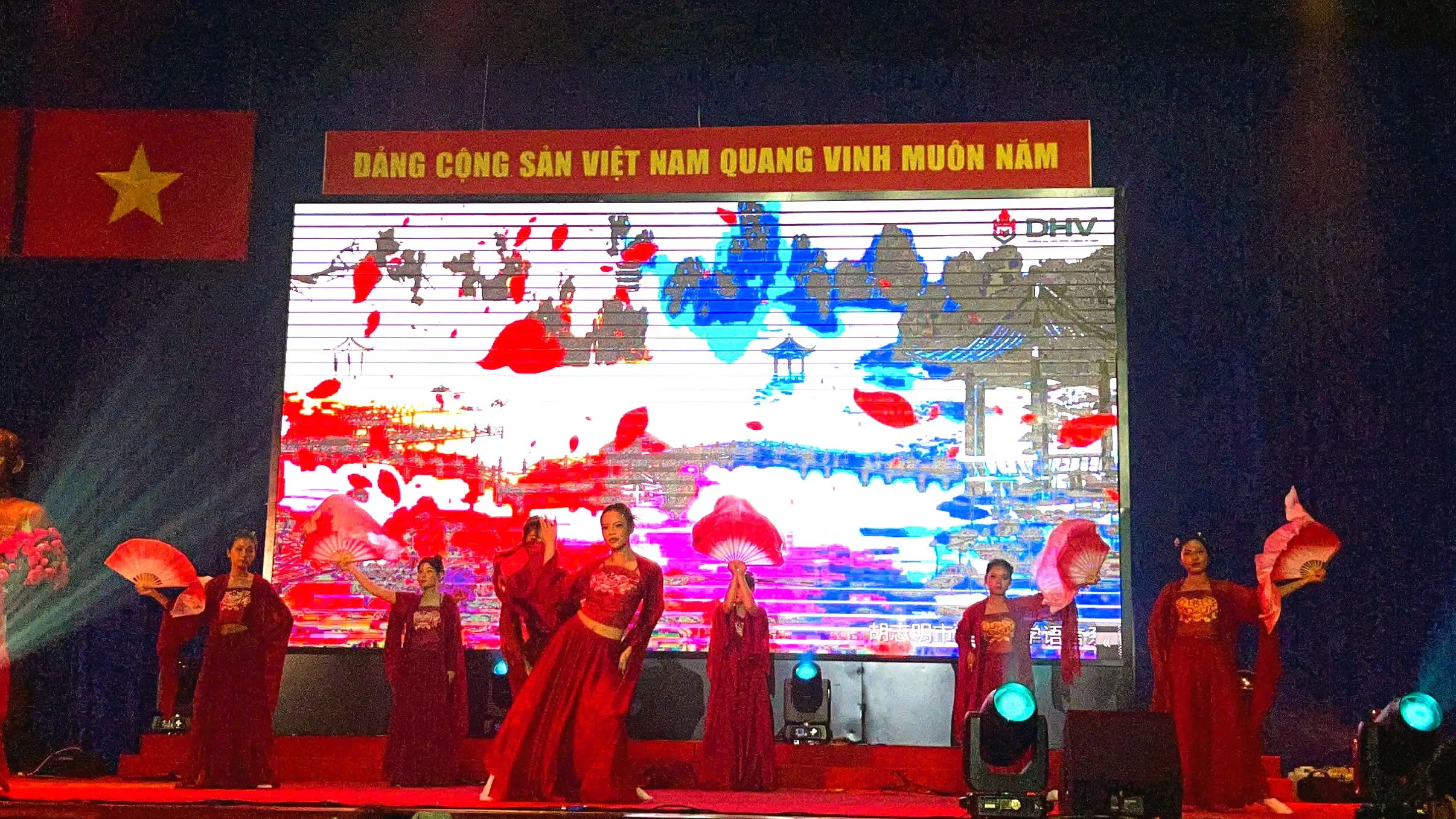 DHV - Trường Đại Học Hùng Vương TPHCM