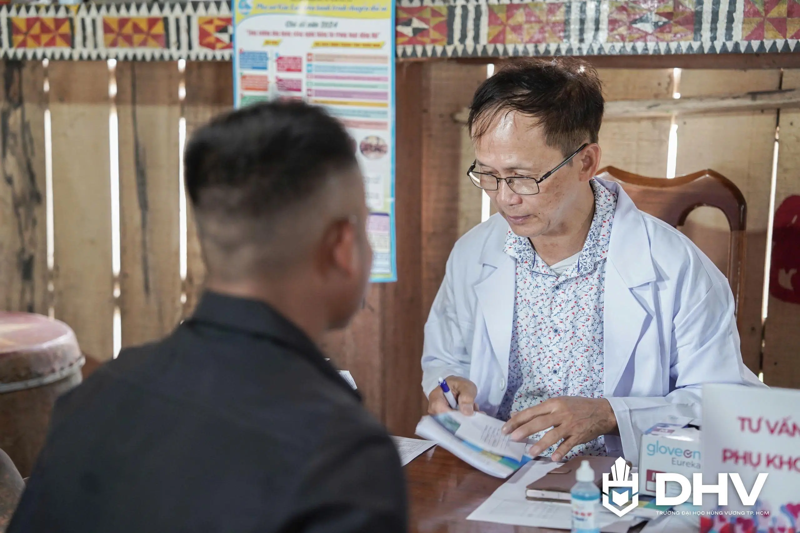 DHV - Trường Đại Học Hùng Vương TPHCM