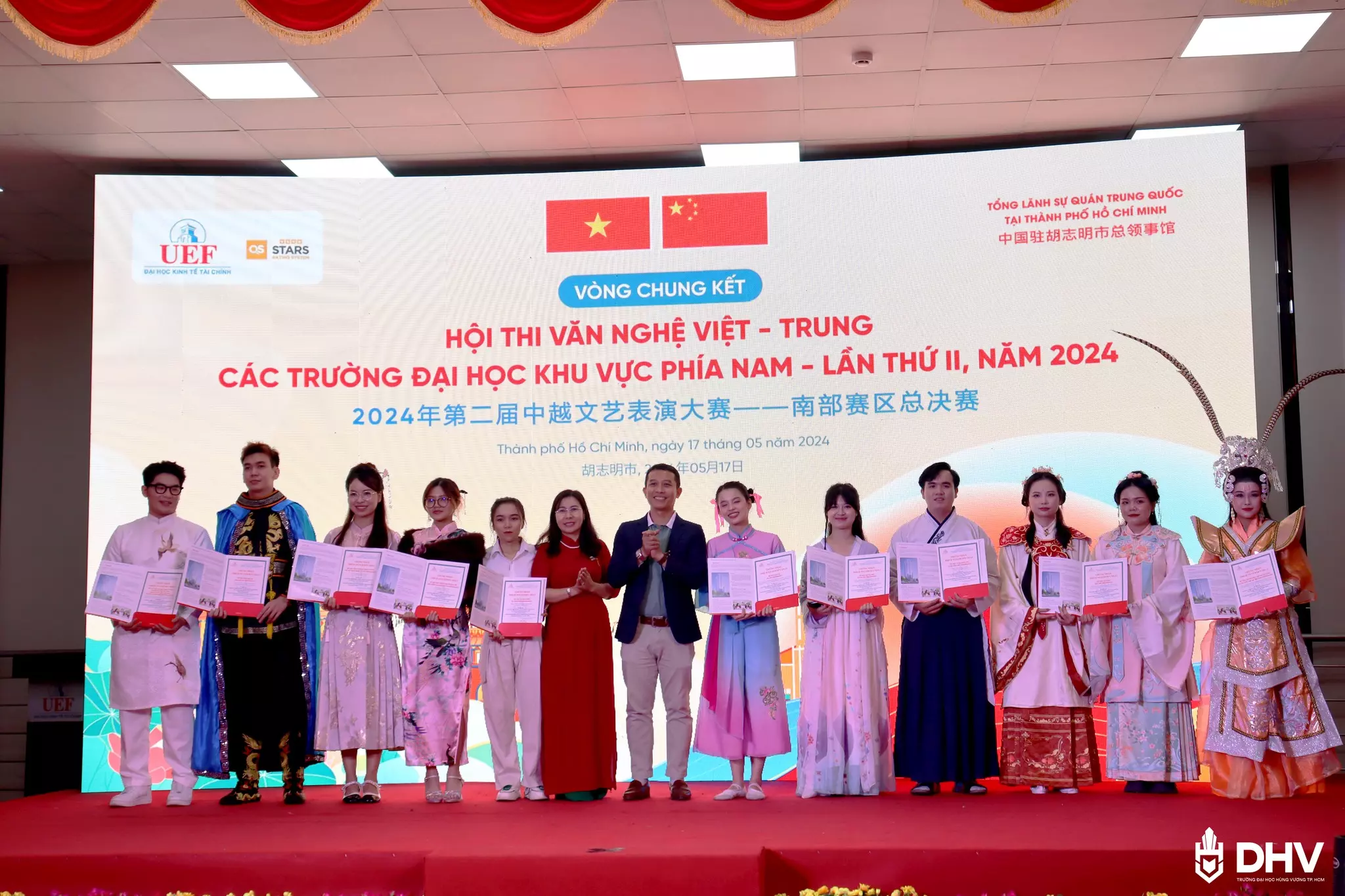 DHV - Trường Đại Học Hùng Vương TPHCM