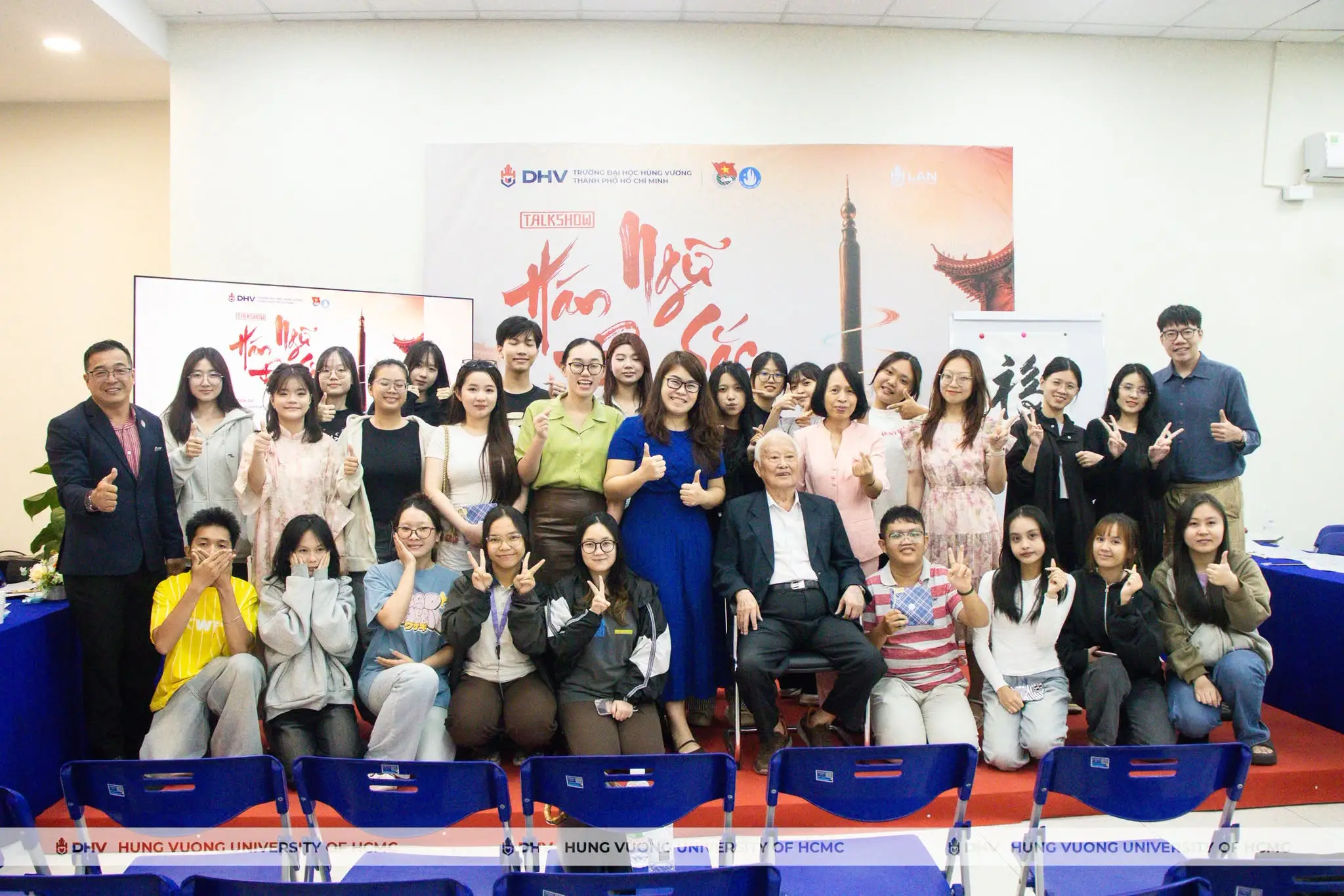 DHV - Trường Đại Học Hùng Vương TPHCM