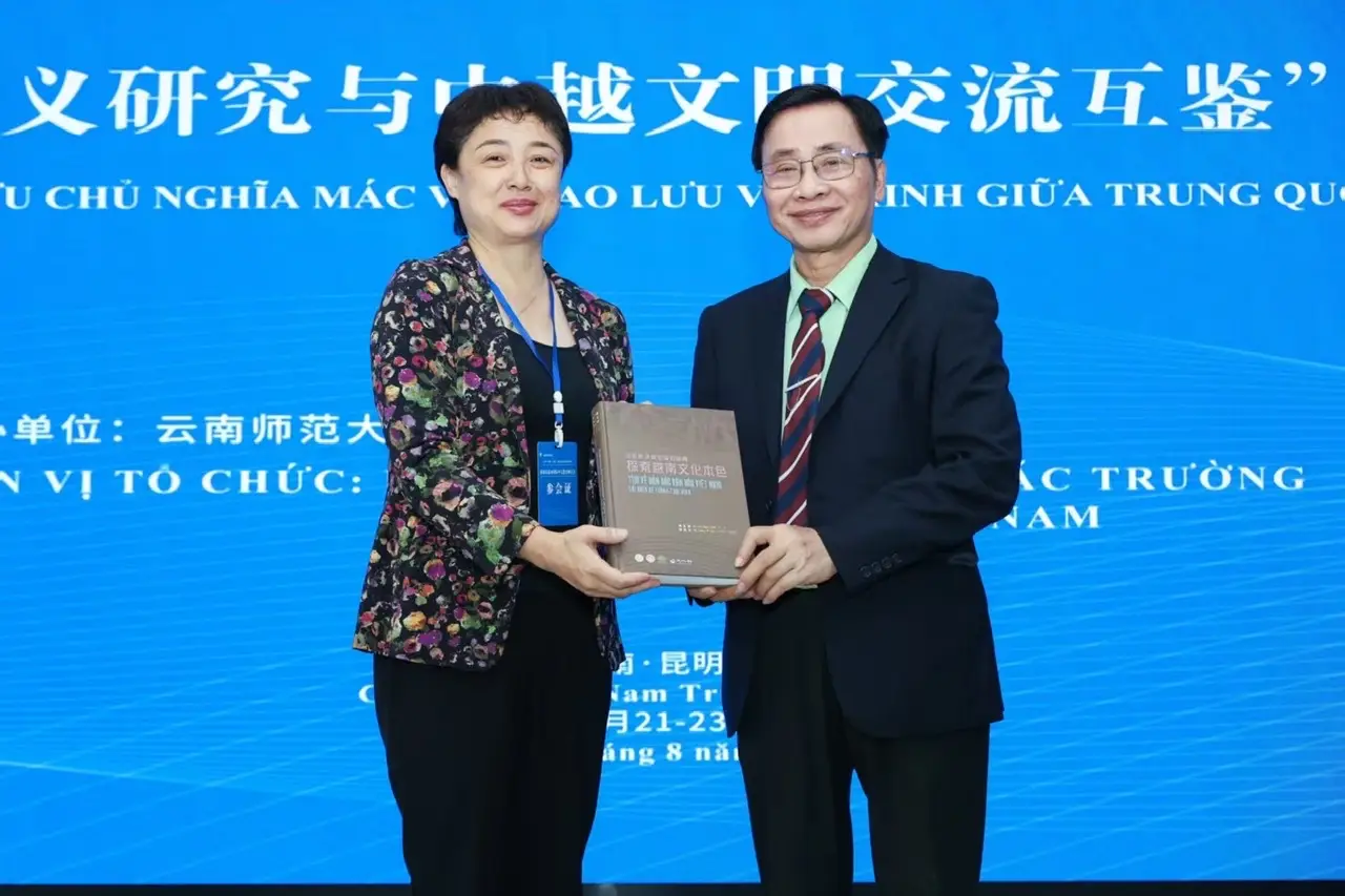 DHV - Trường Đại Học Hùng Vương TPHCM