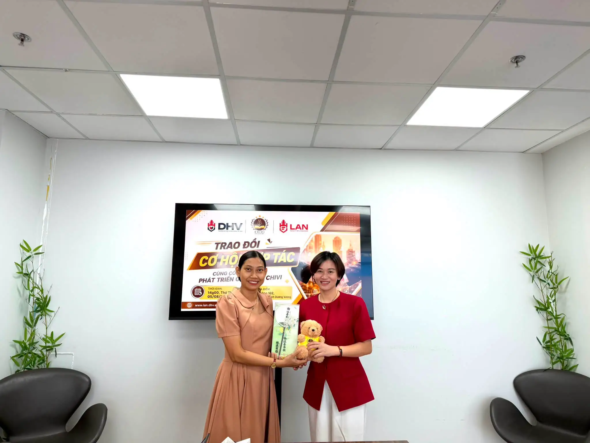 DHV - Trường Đại Học Hùng Vương TPHCM