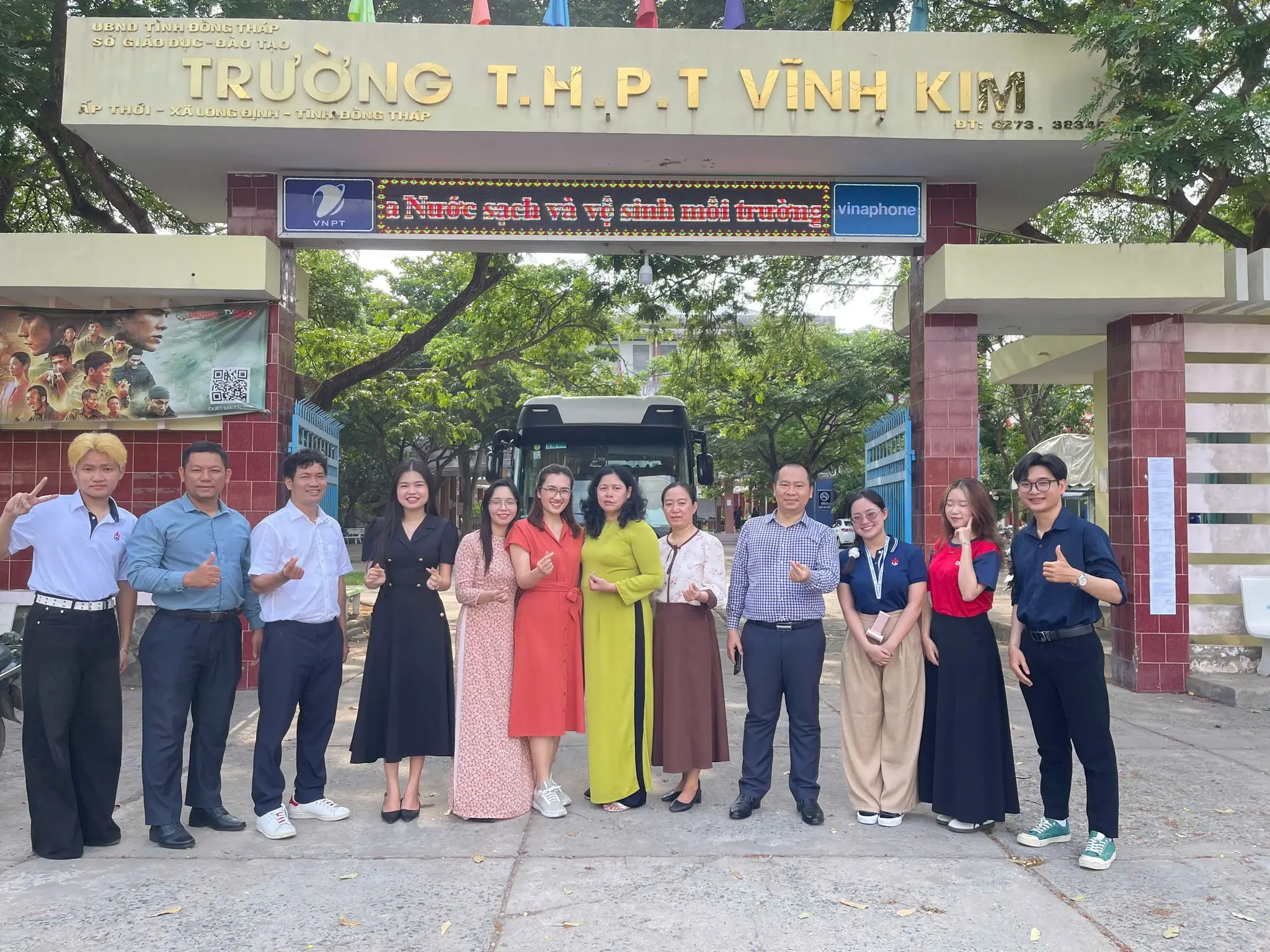 DHV - Trường Đại Học Hùng Vương TPHCM