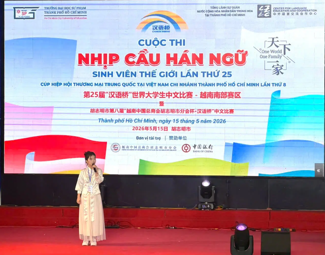 DHV - Trường Đại Học Hùng Vương TPHCM