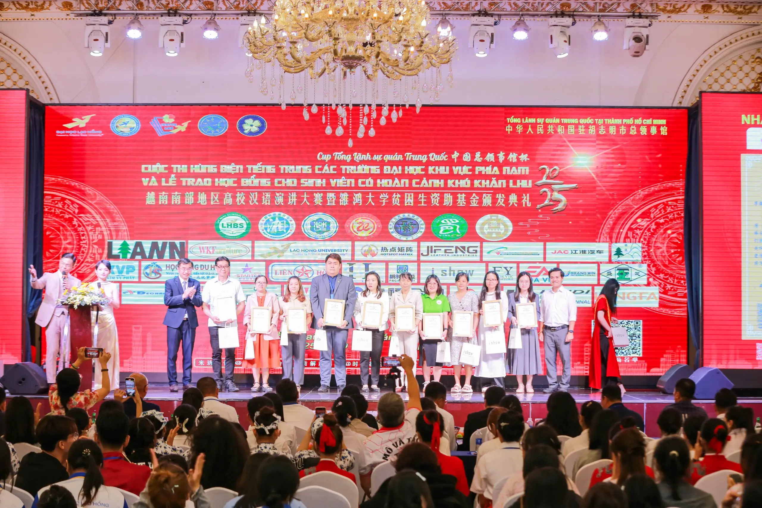 DHV - Trường Đại Học Hùng Vương TPHCM