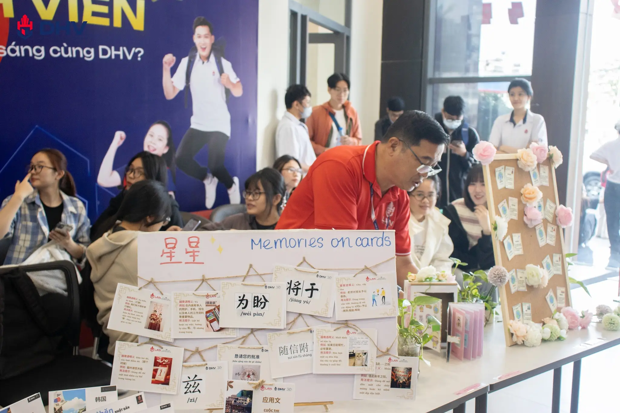 DHV - Trường Đại Học Hùng Vương TPHCM