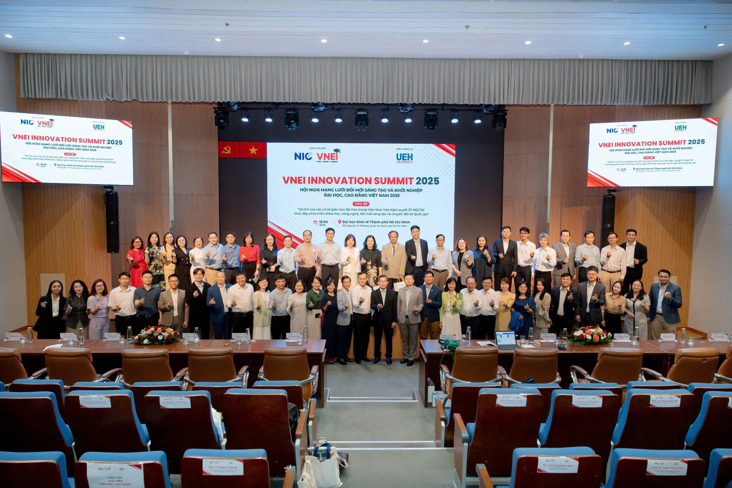 Sự kiện đánh dấu bước mở rộng mạng lưới, tăng cường hợp tác và lan tỏa văn hóa đổi mới sáng tạo trong hệ thống giáo dục đại học.