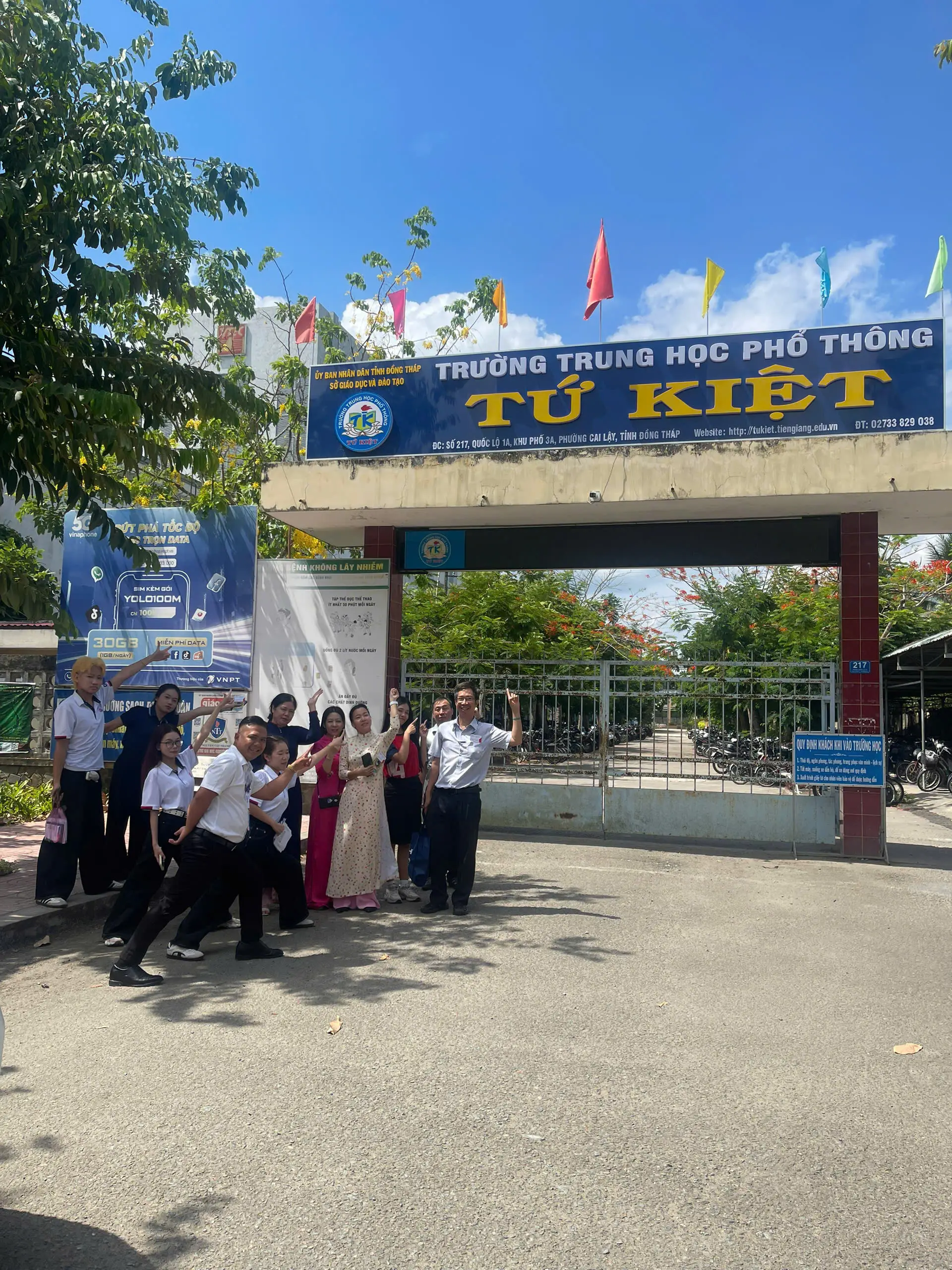 DHV - Trường Đại Học Hùng Vương TPHCM