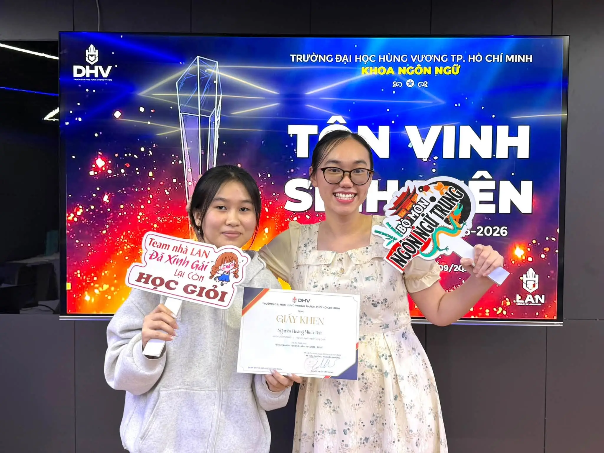 DHV - Trường Đại Học Hùng Vương TPHCM
