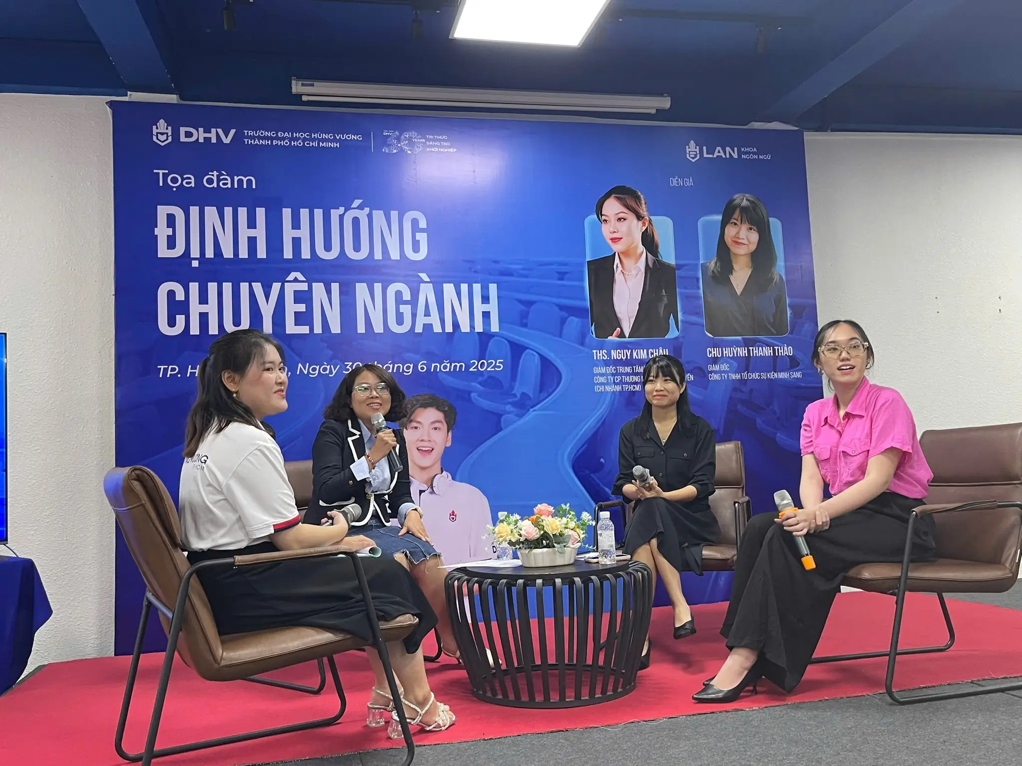DHV - Trường Đại Học Hùng Vương TPHCM