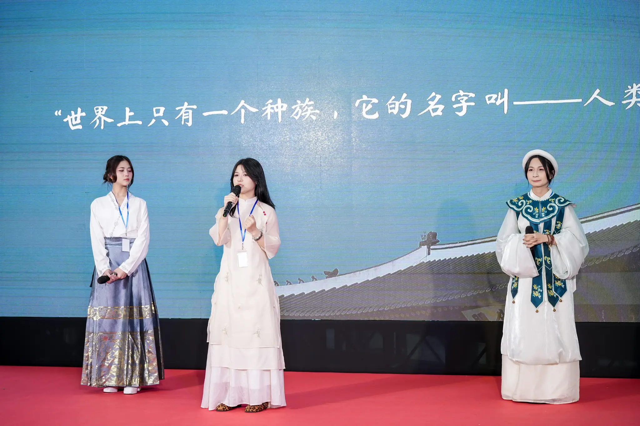 DHV - Trường Đại Học Hùng Vương TPHCM