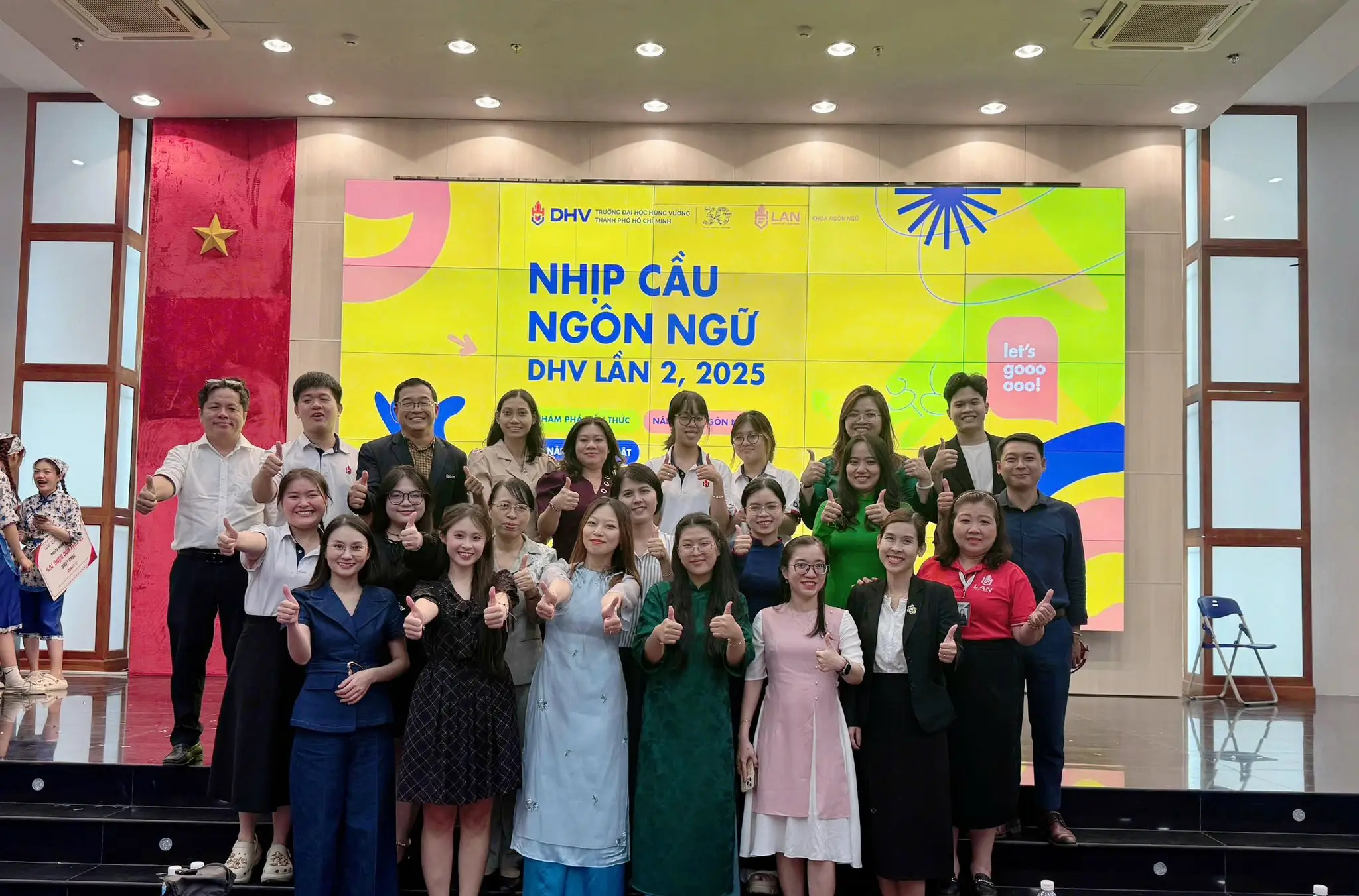 DHV - Trường Đại Học Hùng Vương TPHCM