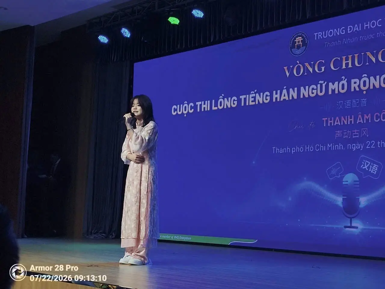 DHV - Trường Đại Học Hùng Vương TPHCM