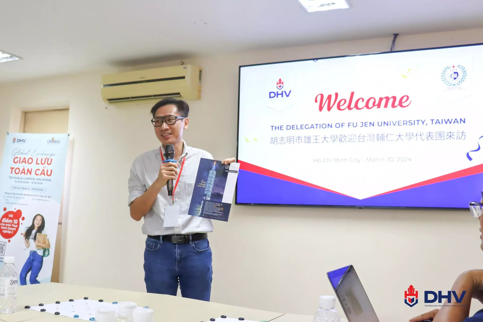 DHV - Trường Đại Học Hùng Vương TPHCM