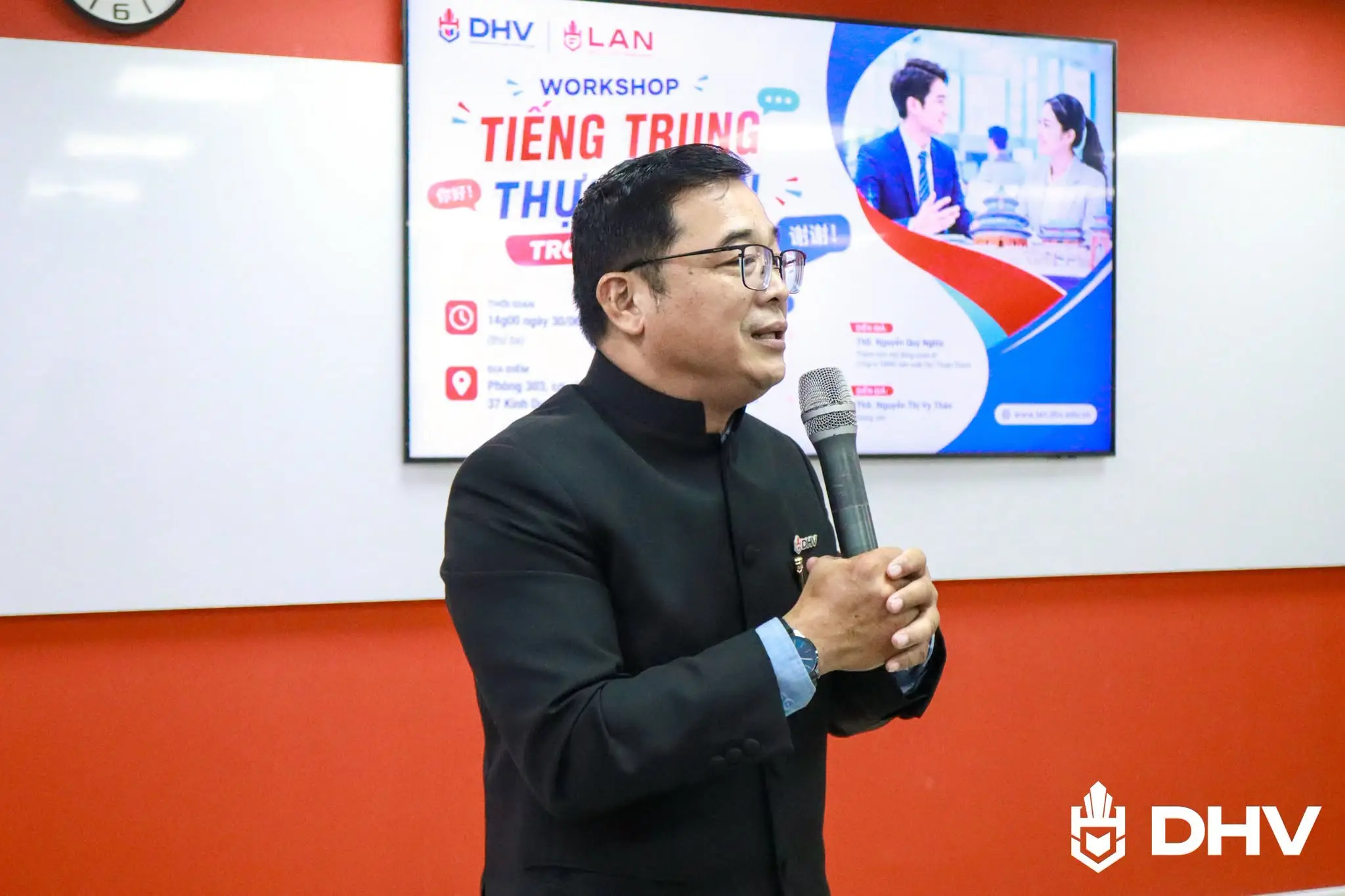 DHV - Trường Đại Học Hùng Vương TPHCM