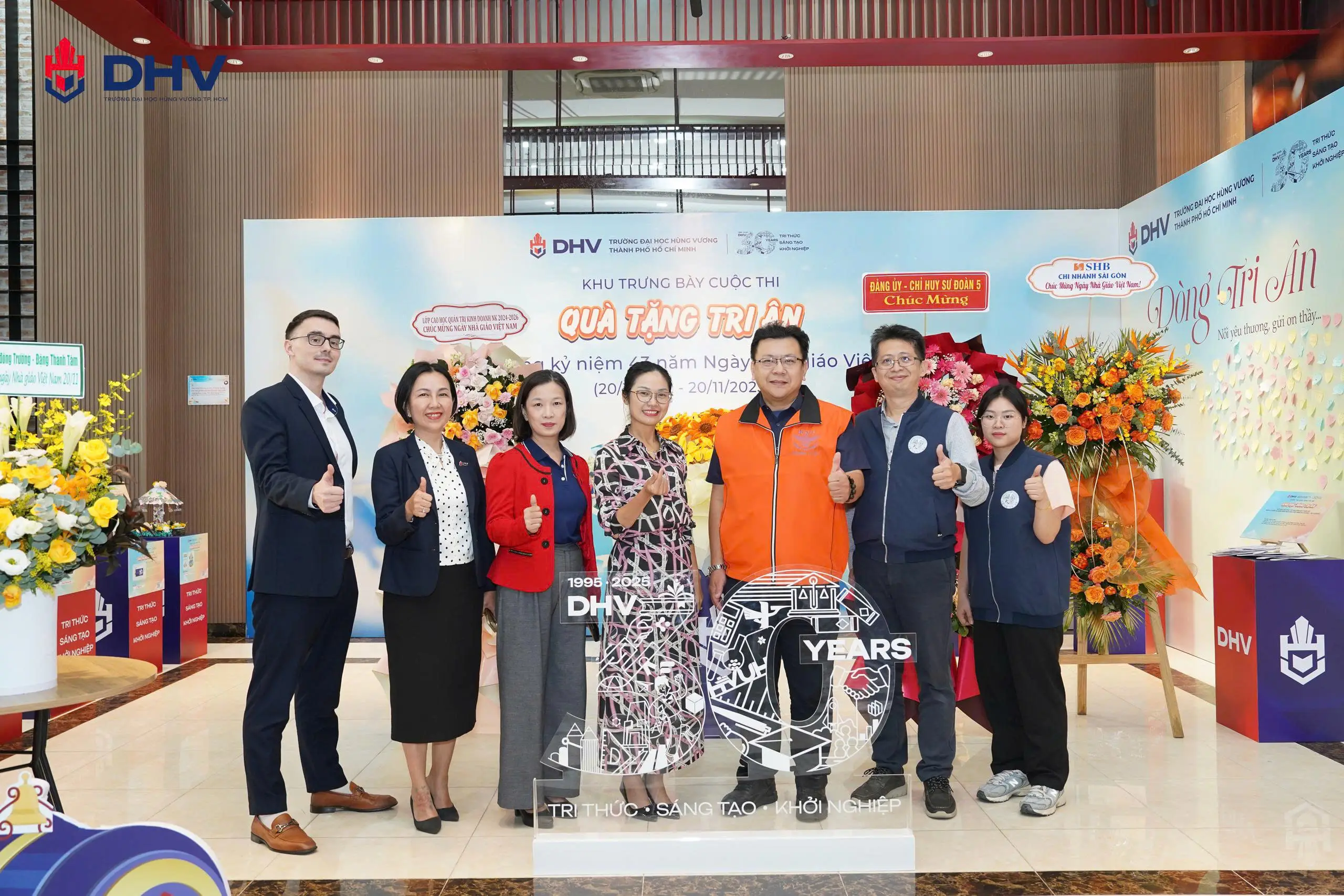 DHV - Trường Đại Học Hùng Vương TPHCM