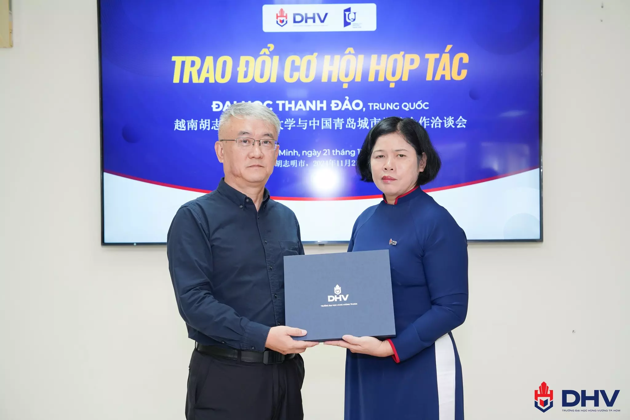 DHV - Trường Đại Học Hùng Vương TPHCM