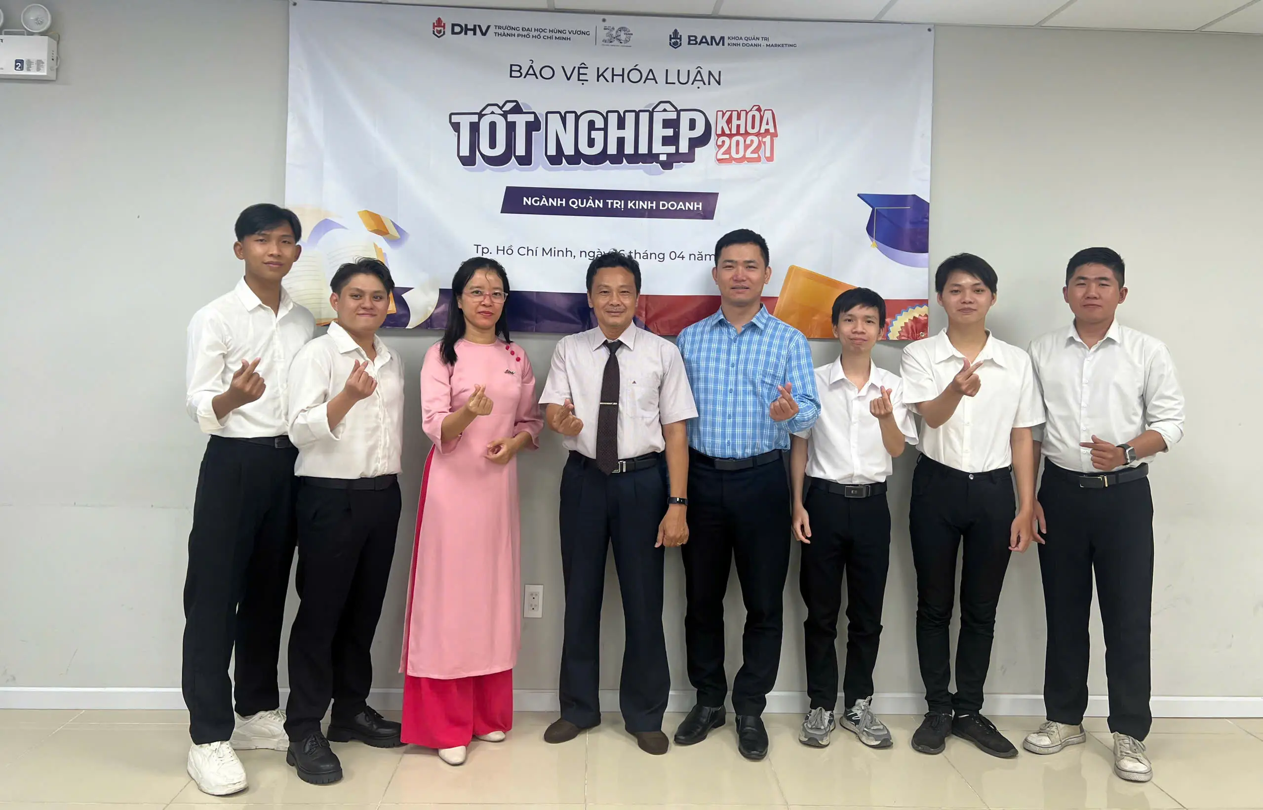 DHV - Trường Đại Học Hùng Vương TPHCM
