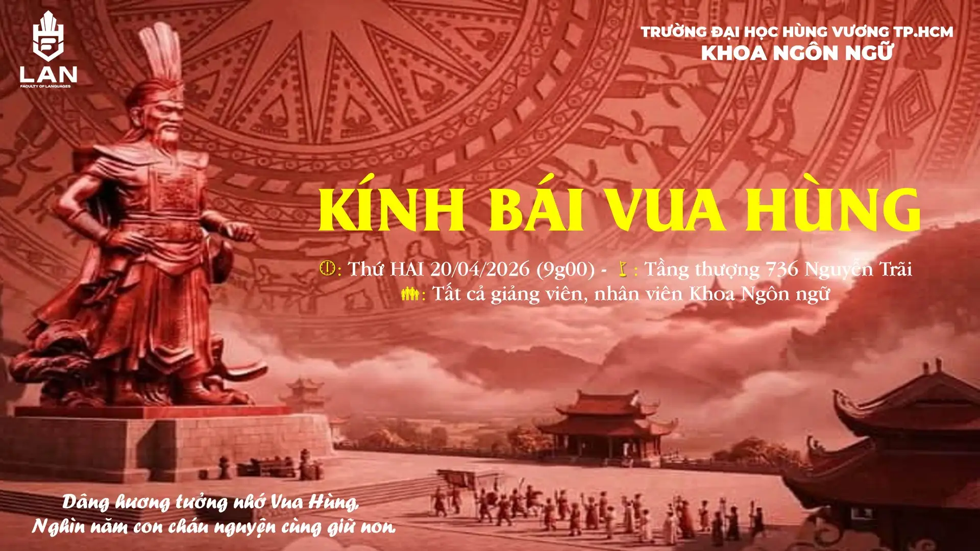 DHV - Trường Đại Học Hùng Vương TPHCM