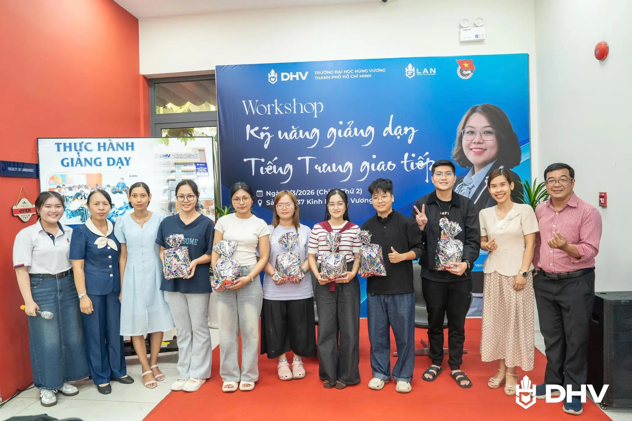 DHV - Trường Đại Học Hùng Vương TPHCM