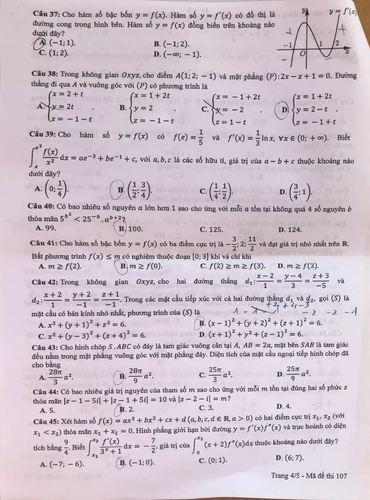 DHV - Trường Đại Học Hùng Vương TPHCM